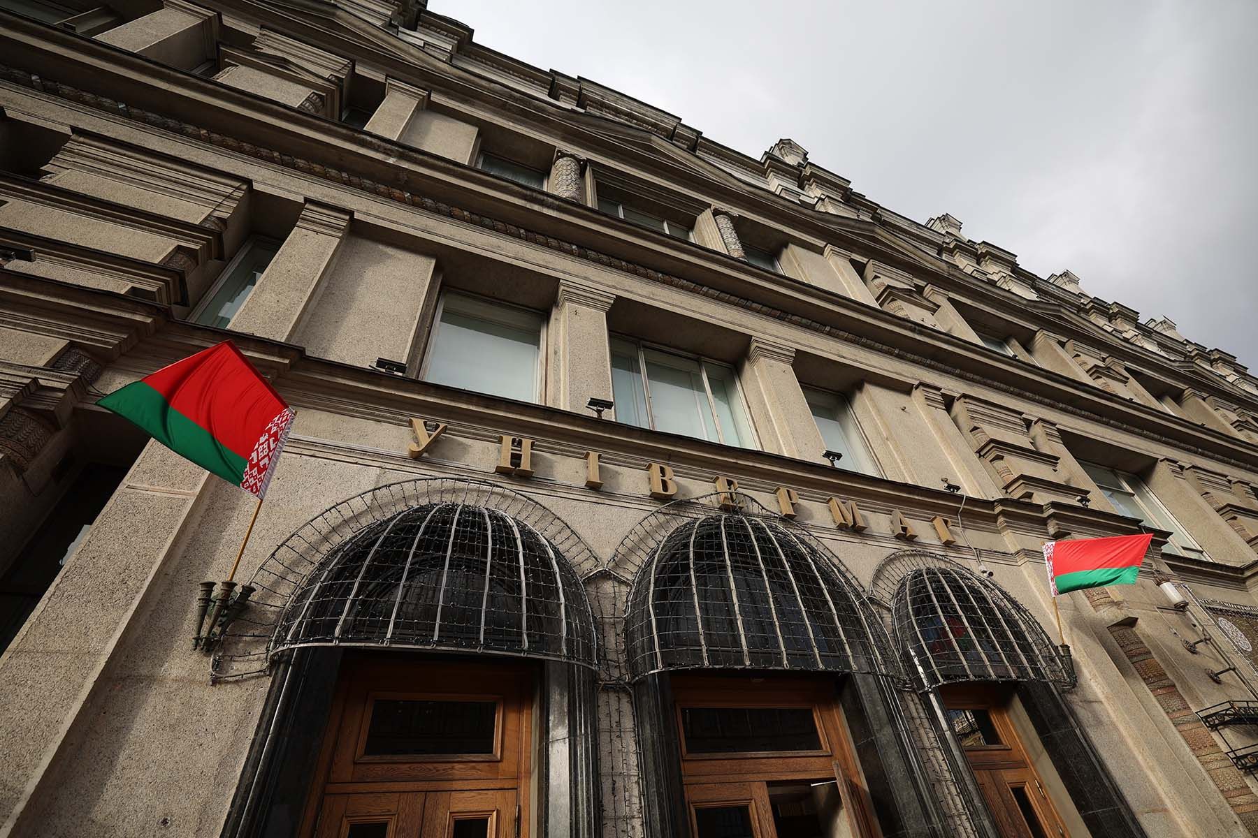 ГУМ в Минске. © Павел Орловский, Times.by