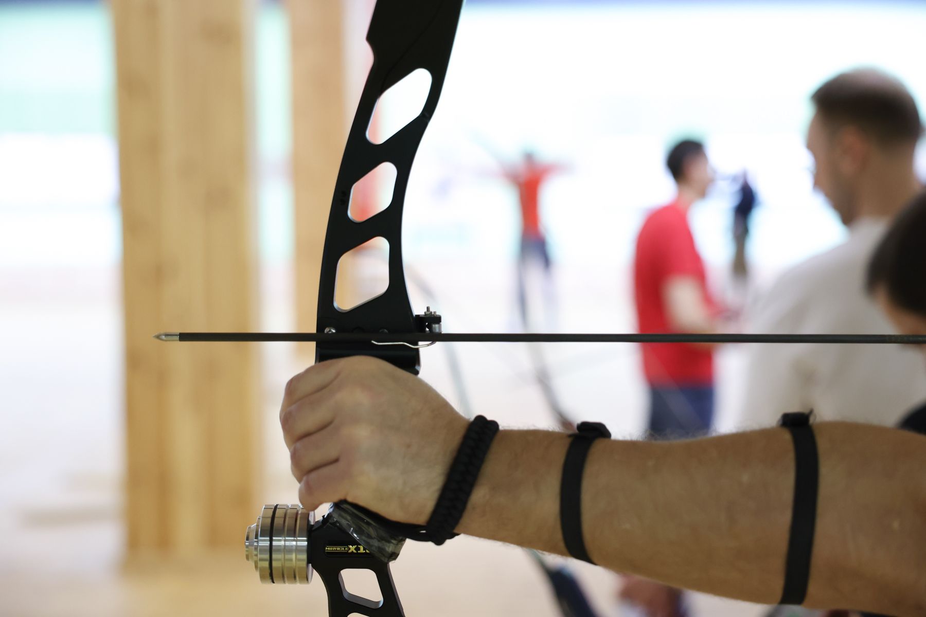 Стрельба из лука