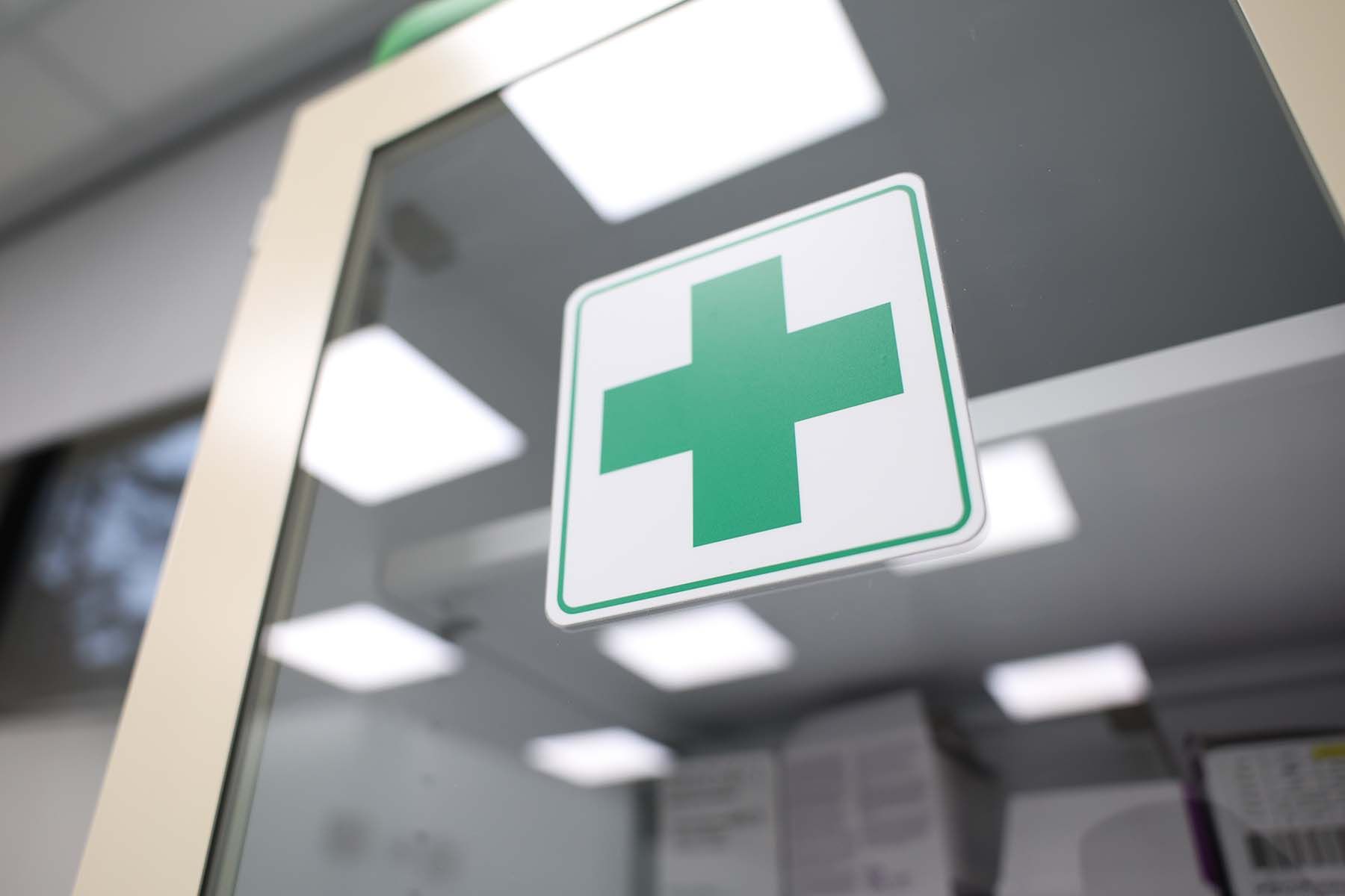 Аптека. © Павел Орловский, Times.by