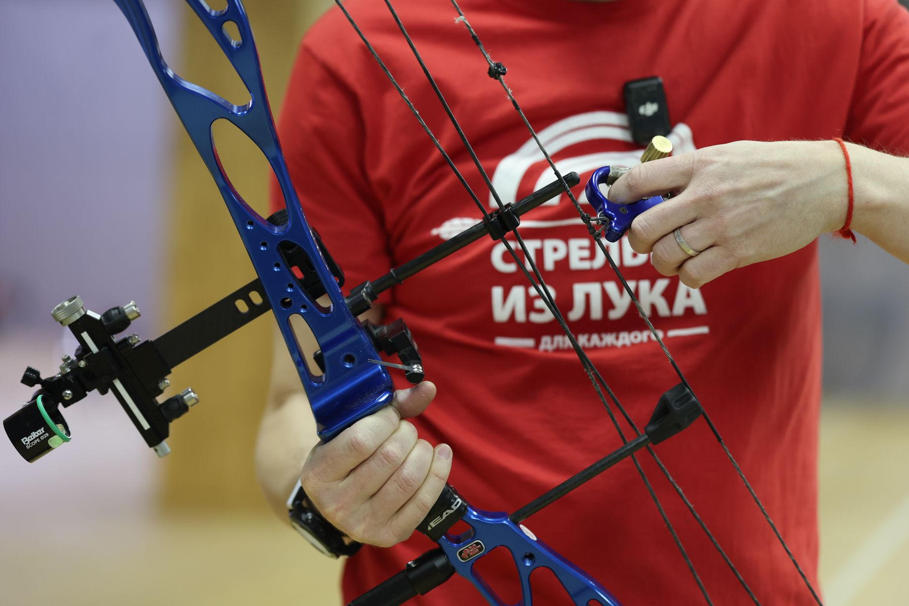 Стрельба из лука