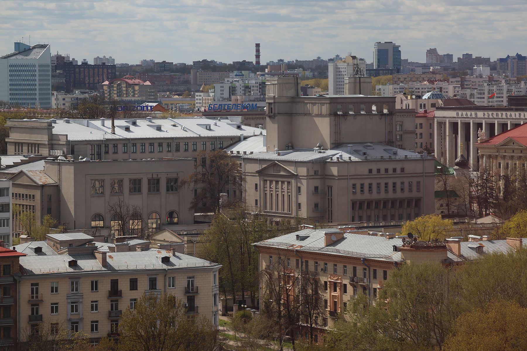 Панорама Минска