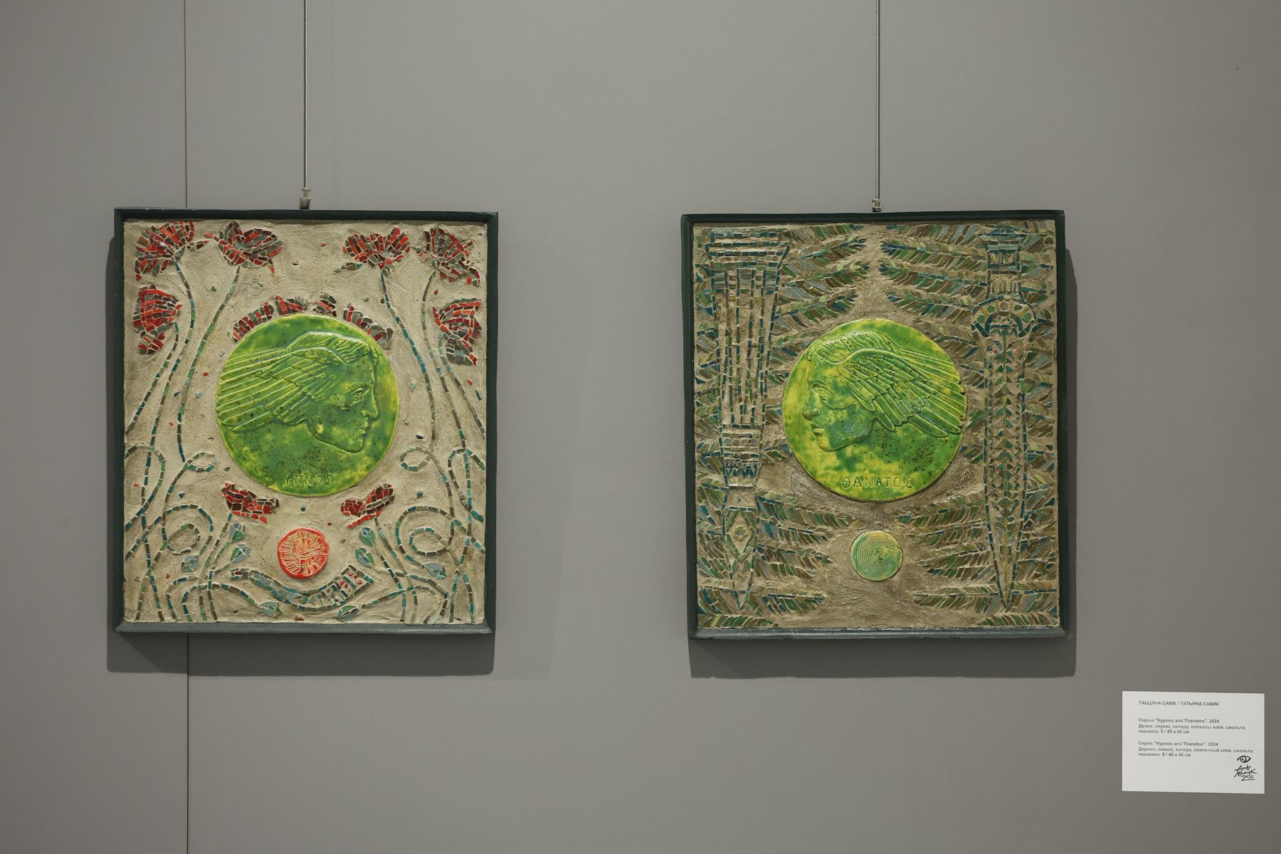 Фото: Павел Орловский, Times.by