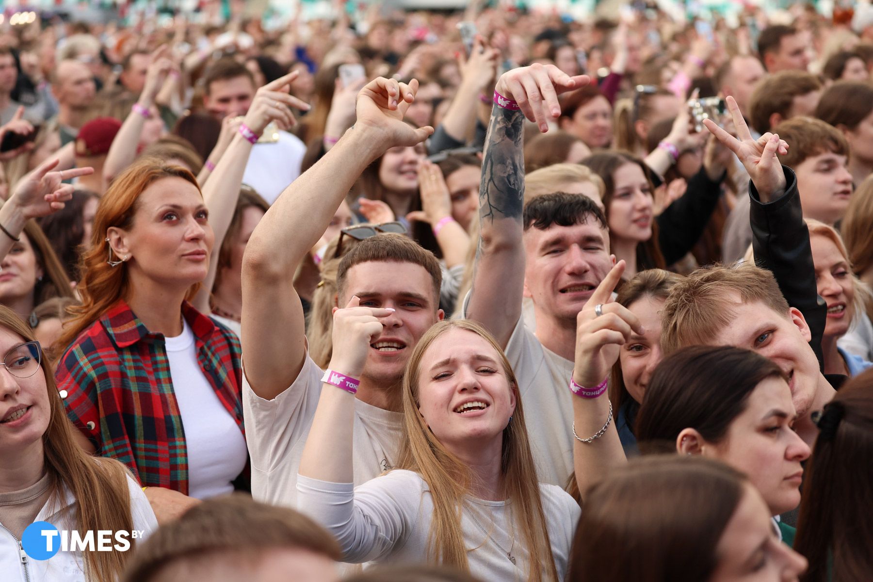 belbet fest 2026