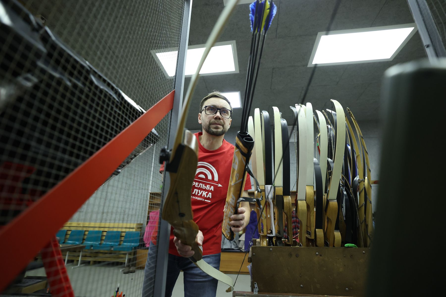 Стрельба из лука