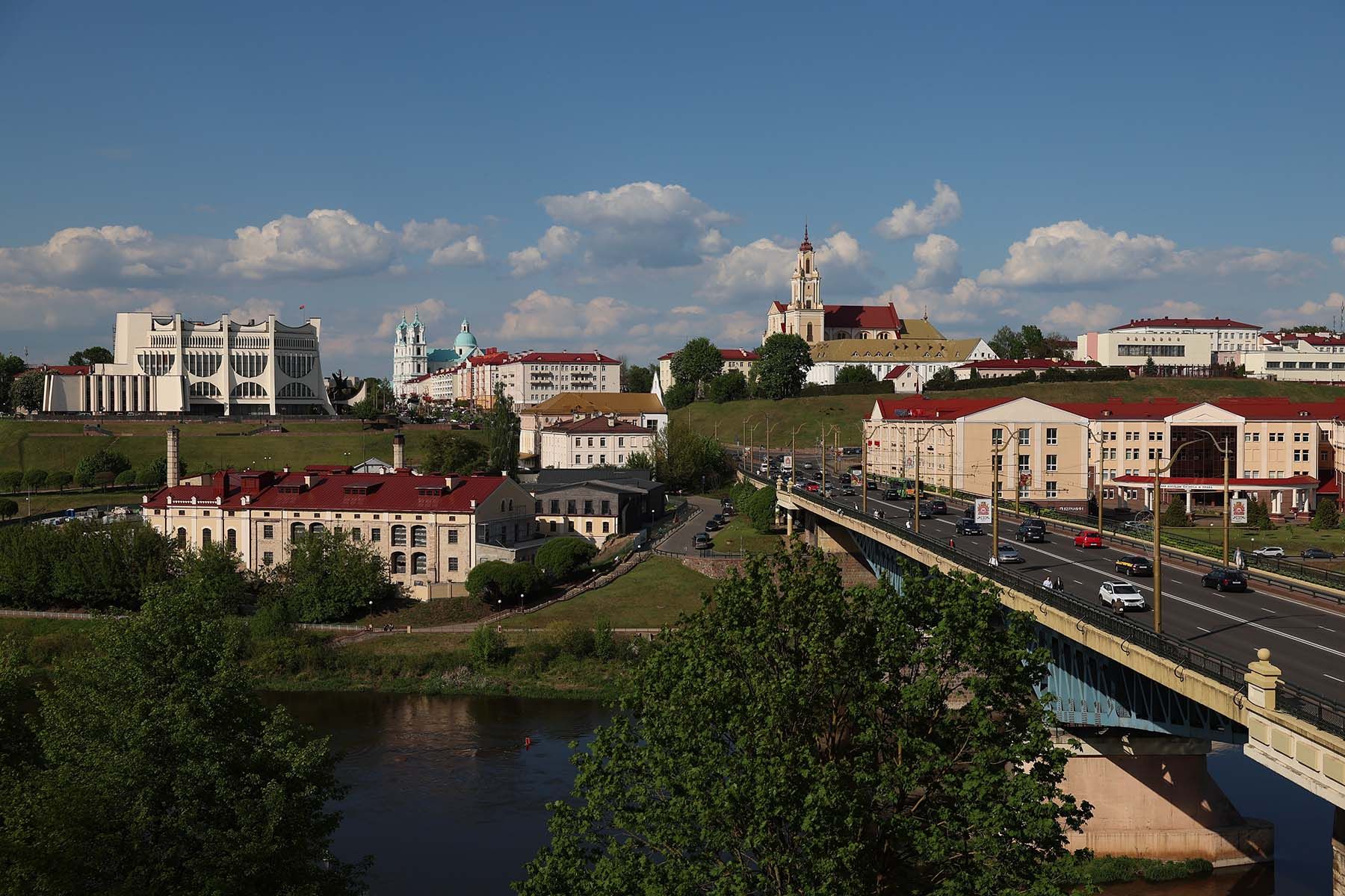 гродно 