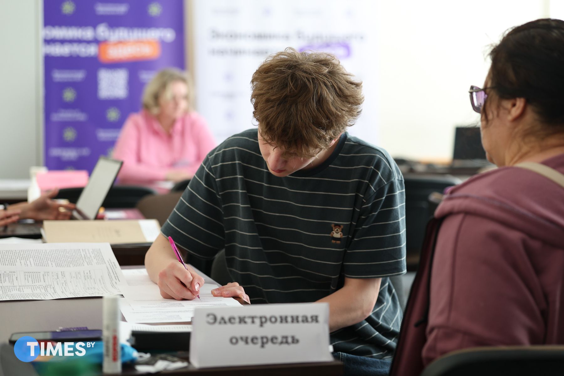 Фото: Павел Орловский, Times.by