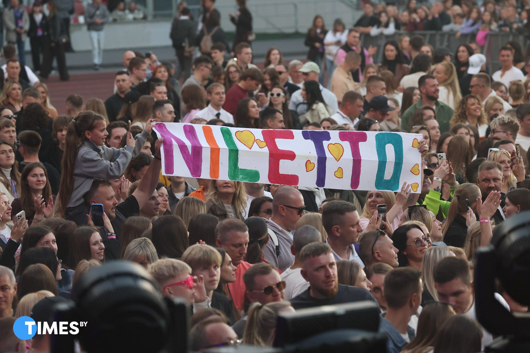belbet fest 2026