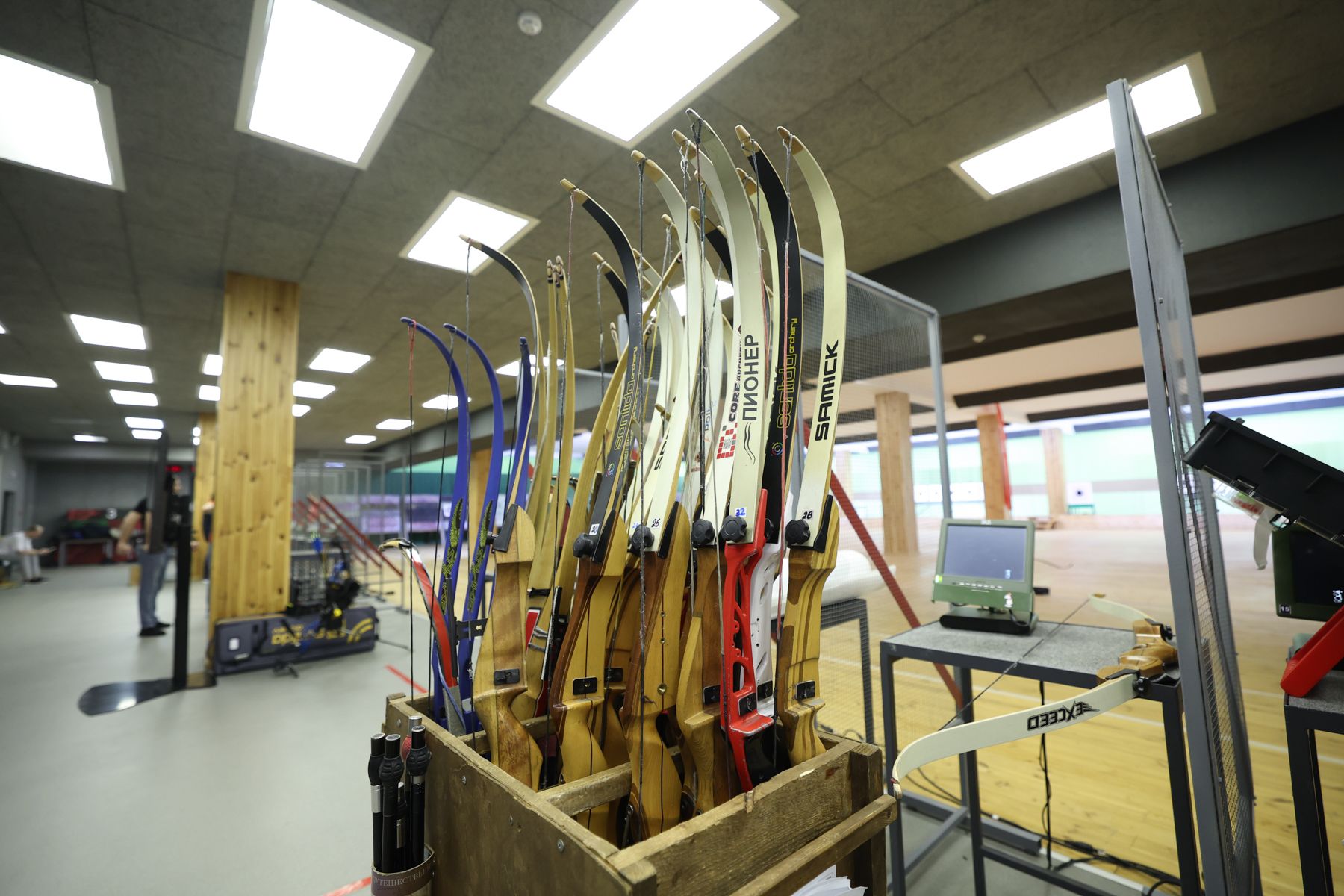 Стрельба из лука