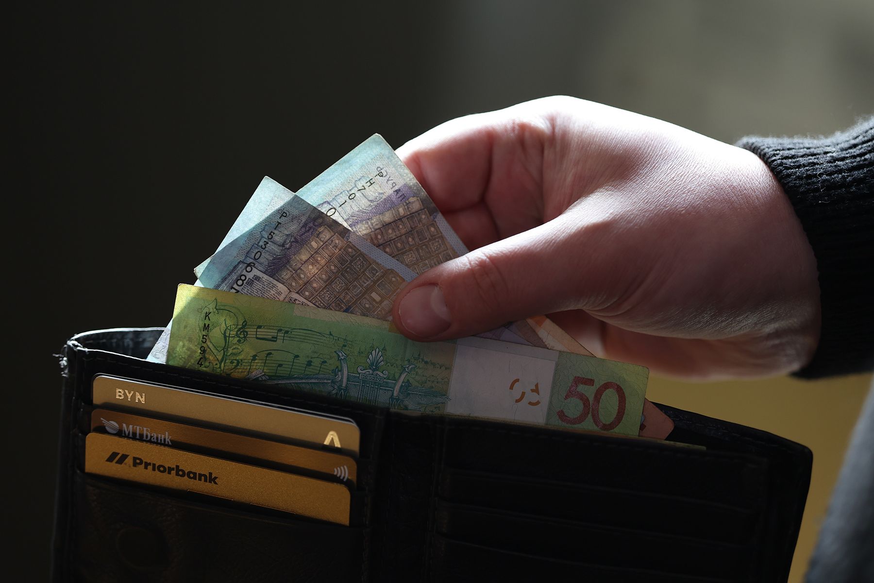 Белорусские деньги