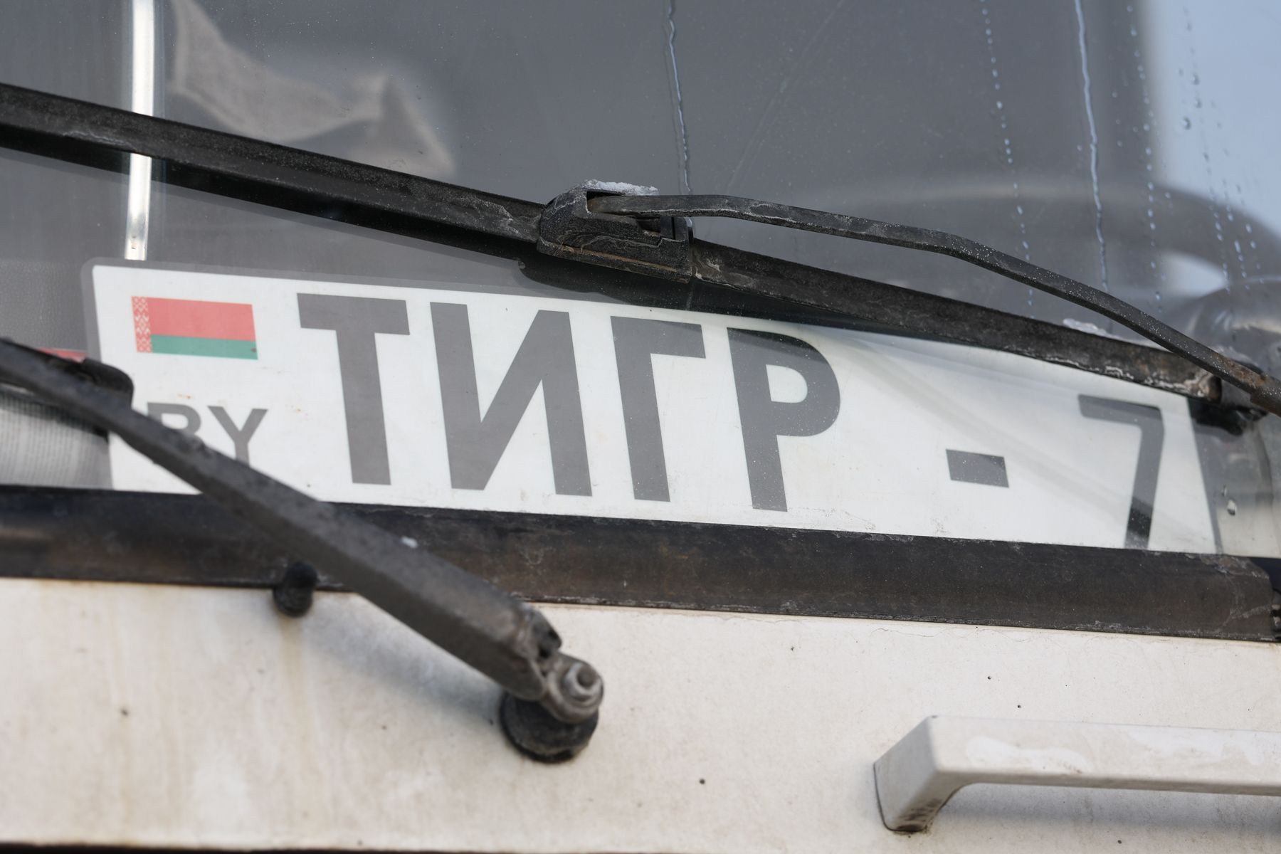 © Павел Орловский, Times.by