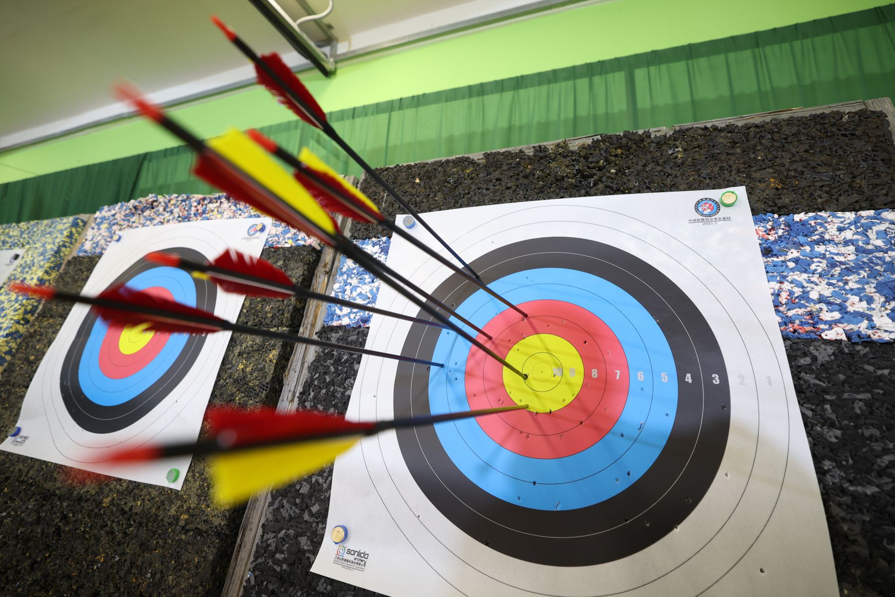 Стрельба из лука