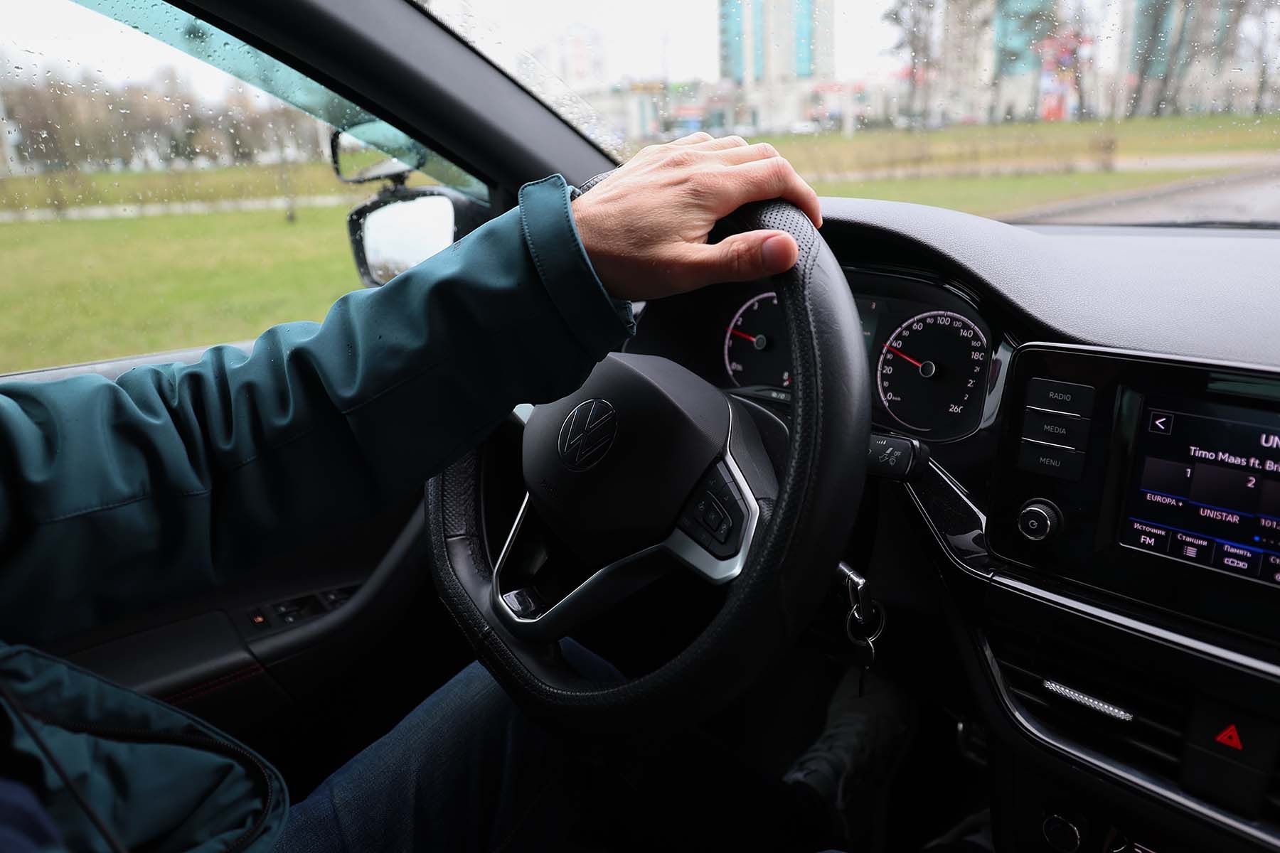 водитель авто