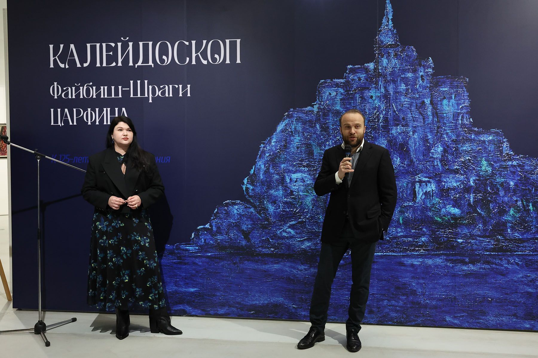 Фото: Павел Орловский, Times.by