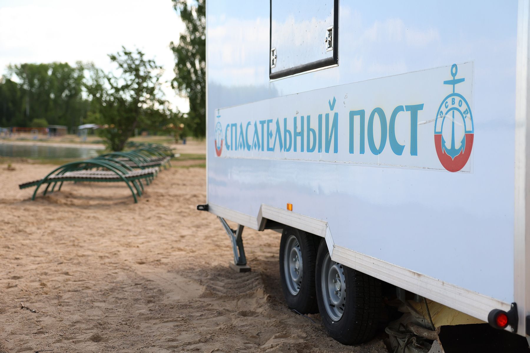 спасательный пост ОСВОД_пляж