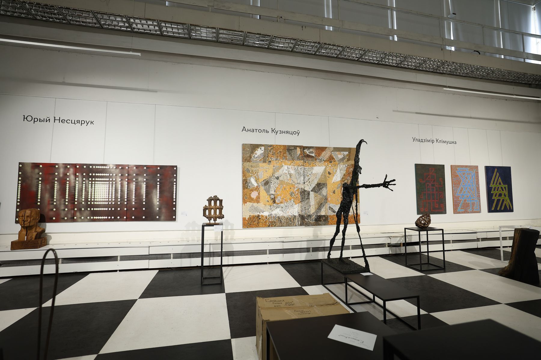 Фото: Павел Орловский, Times.by