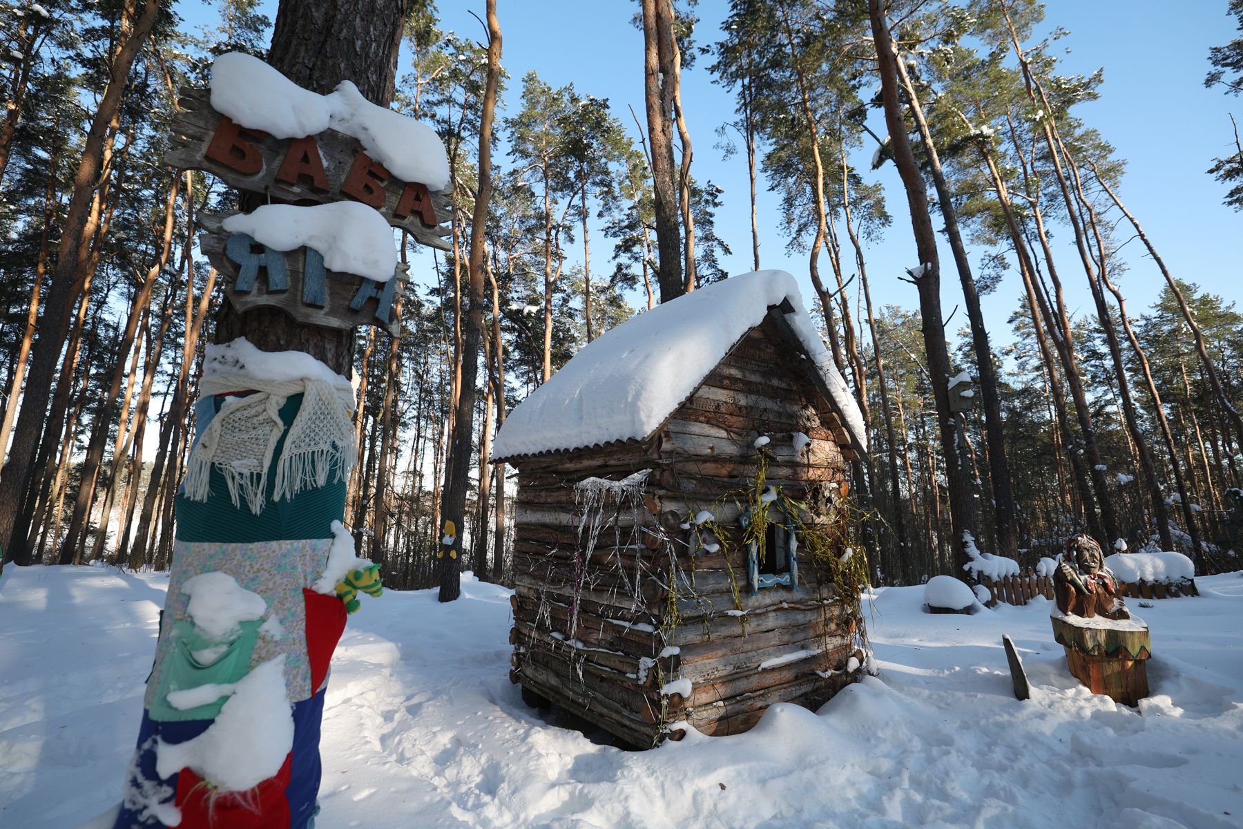 Резиденция Снегурочки