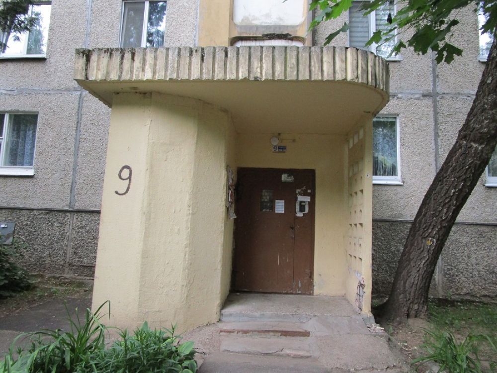 Фото: Минский городской центр недвижимости