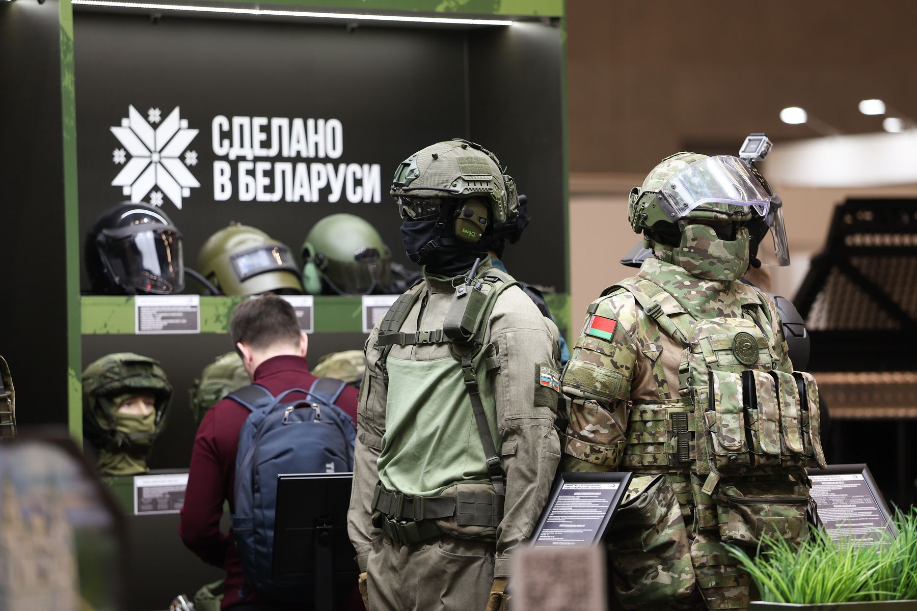 Фото: Павел Орловский, Times.by