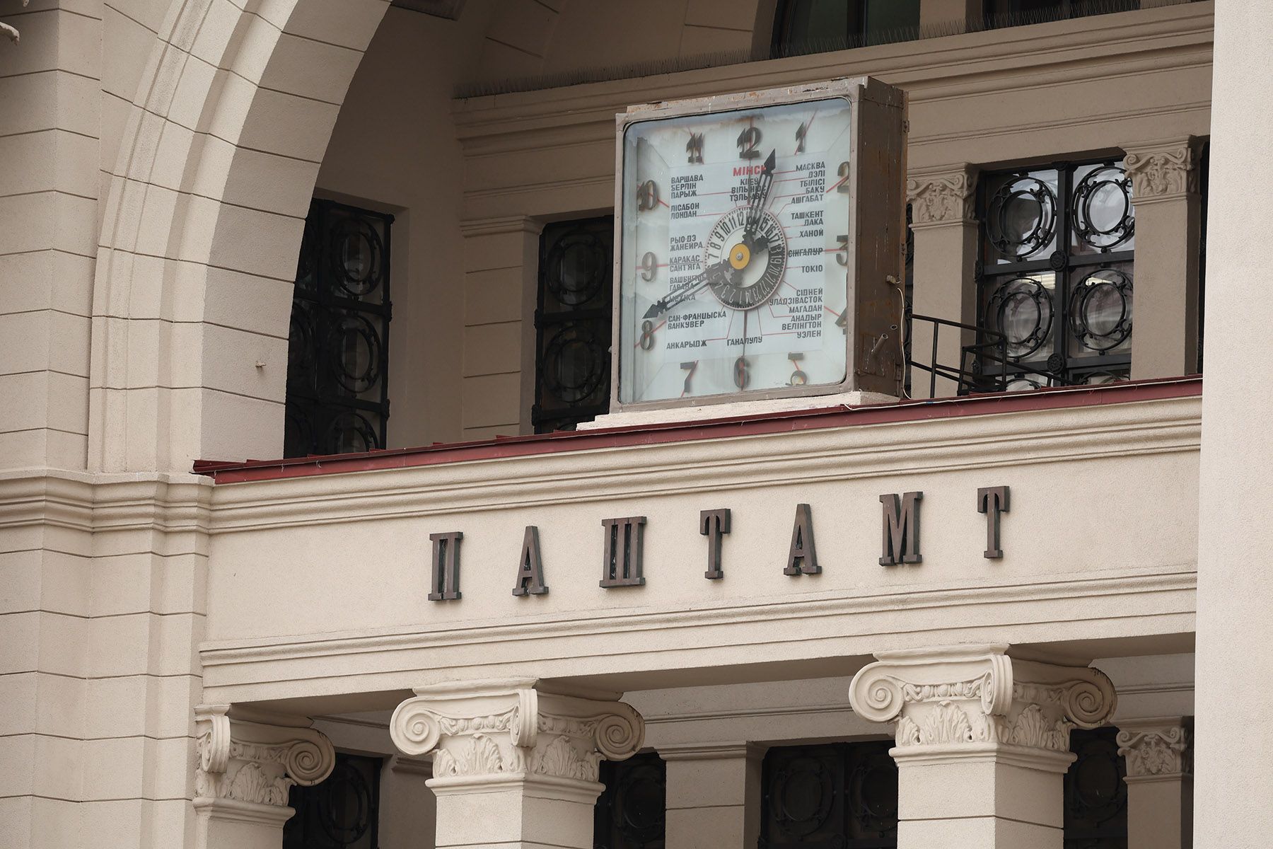 Фото: Павел Орловский, Times.by