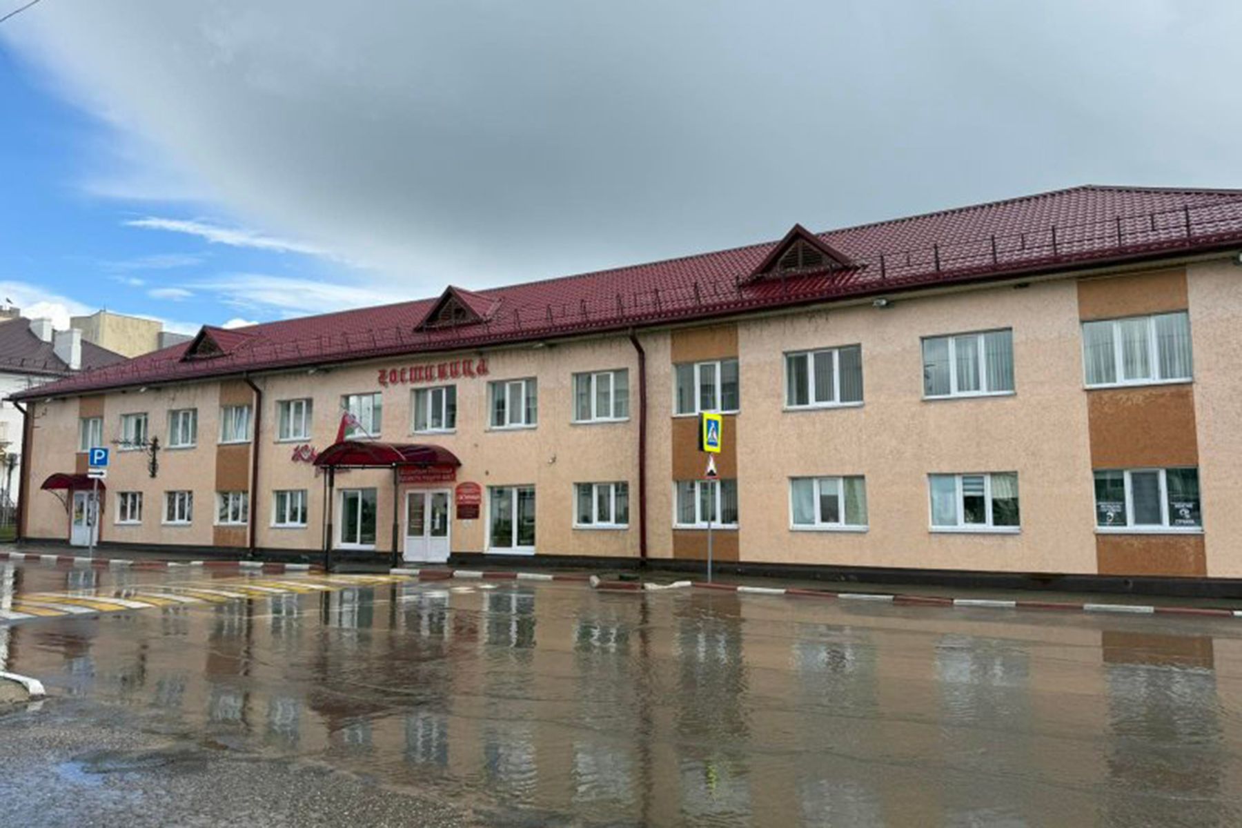 Фото: БУТБ-Имущество
