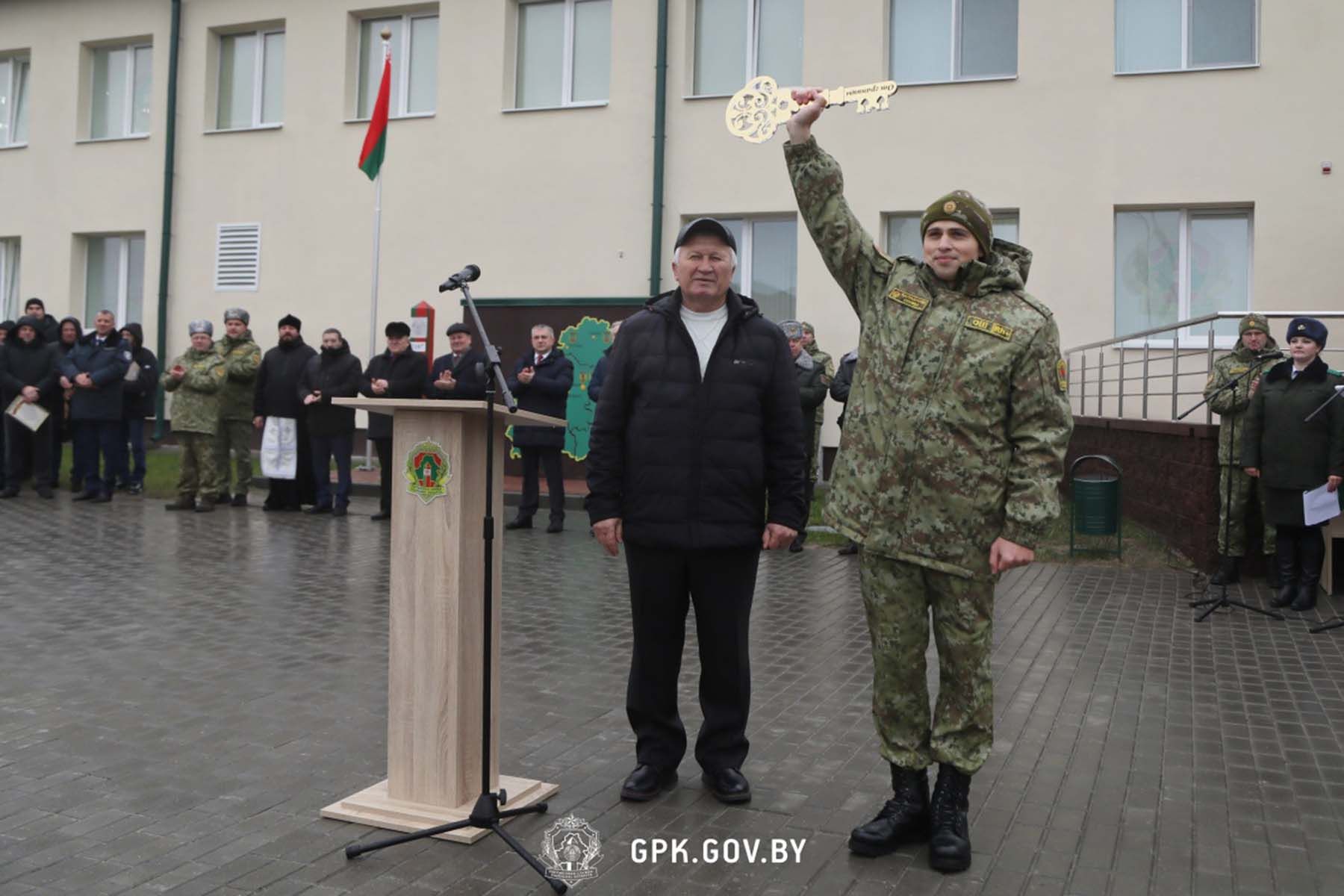 Фото: ГПК Беларуси
