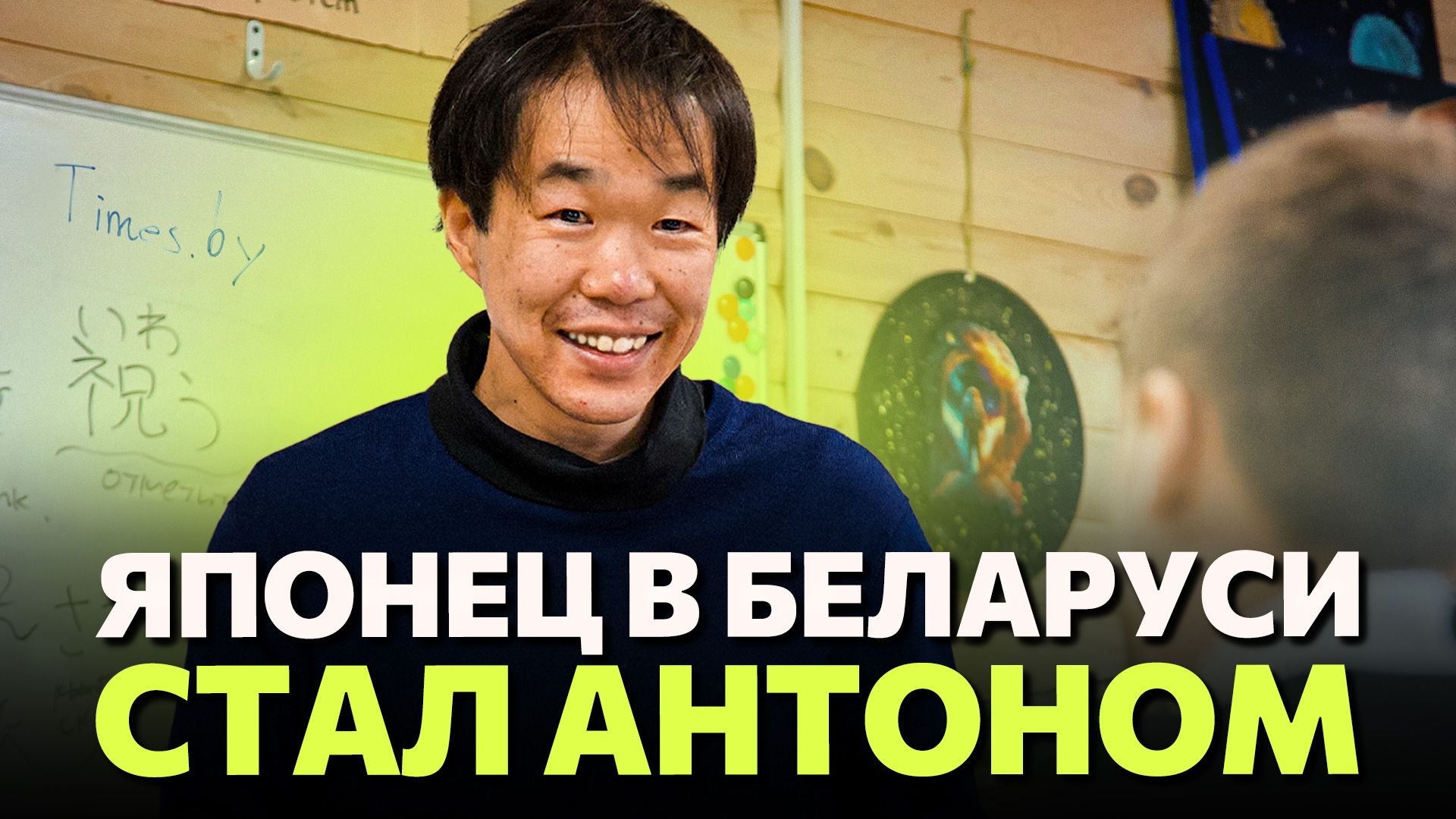 хитоши.jpg