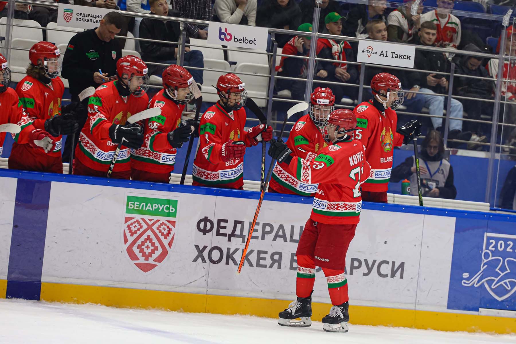 Юниорская сборная Беларуси. Фото: Хоккей Беларуси | Hockey.by, ВКонтакте