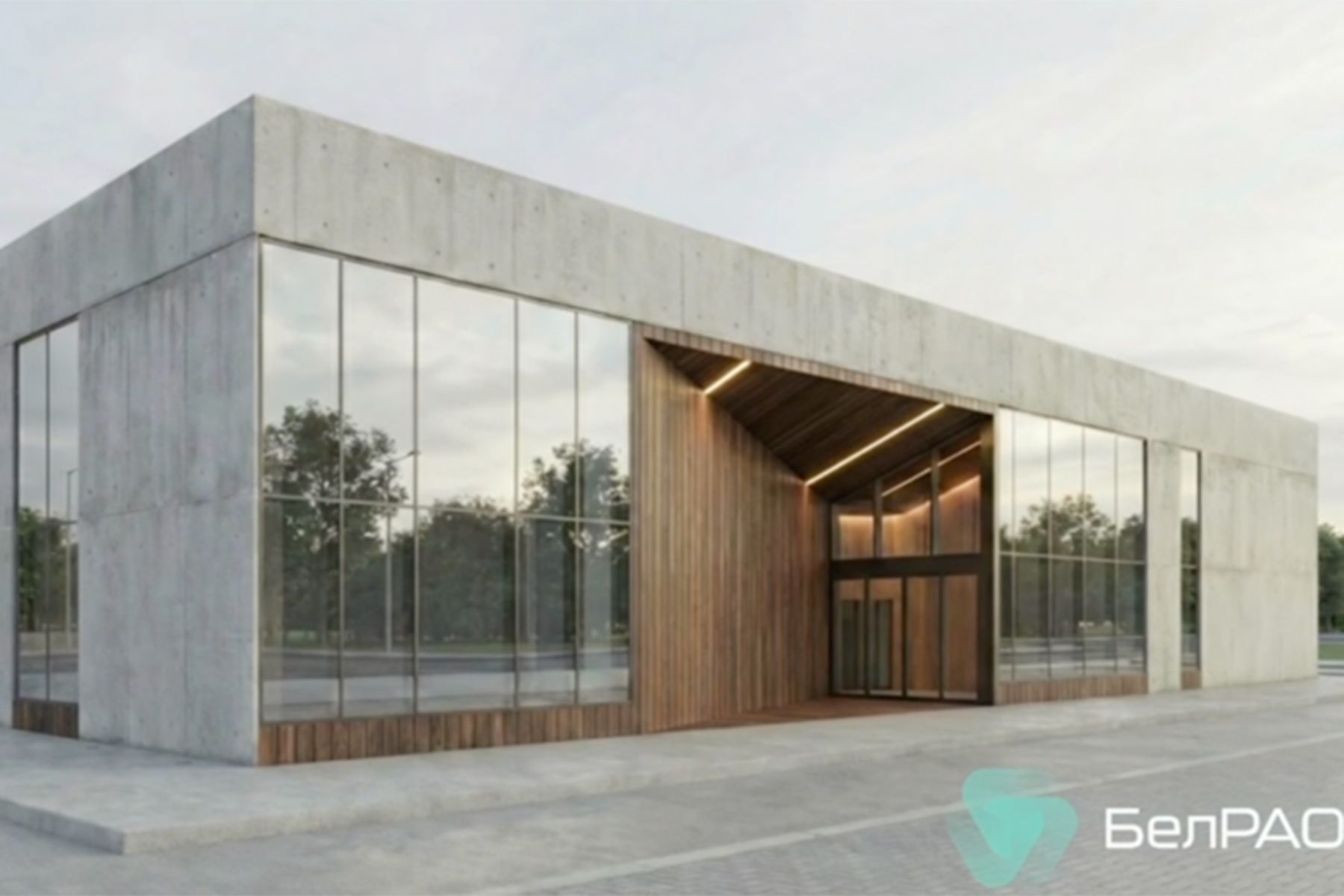 © ГП «БелРАО»