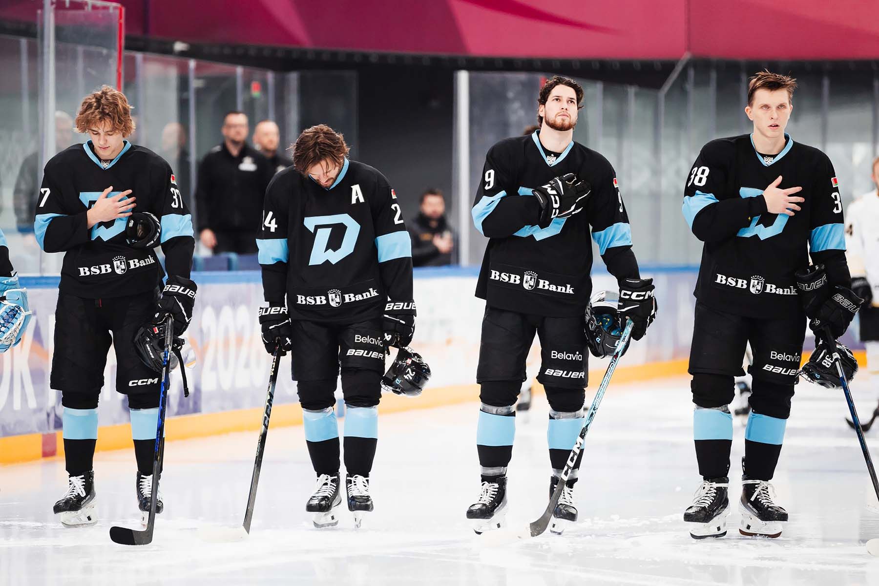 Хоккеисты минского «Динамо». Фото: ХК Динамо-Минск | HC Dinamo-Minsk, ВКонтакте