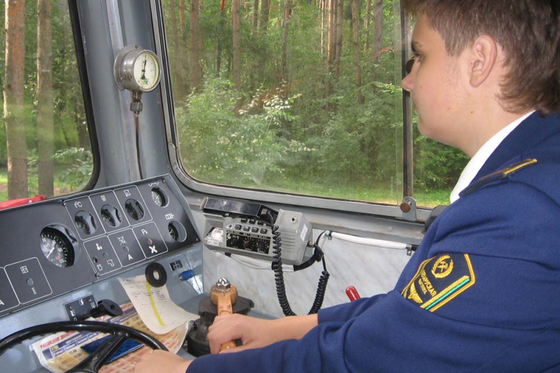 детская жд 