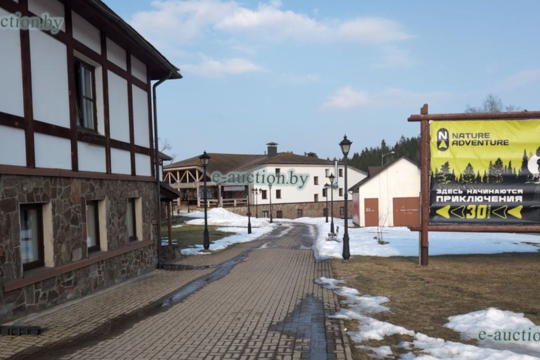 Фото: «Белюробеспечение»