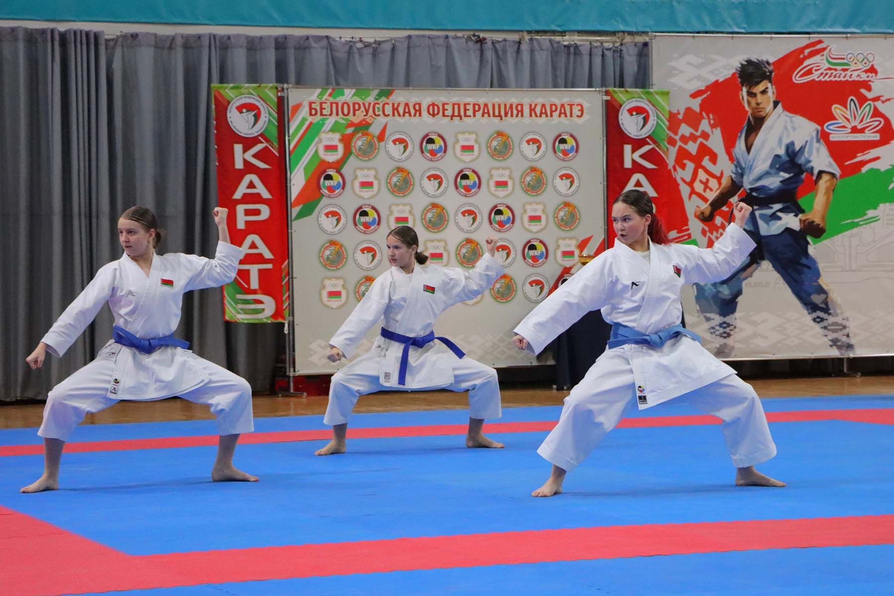 каратэ