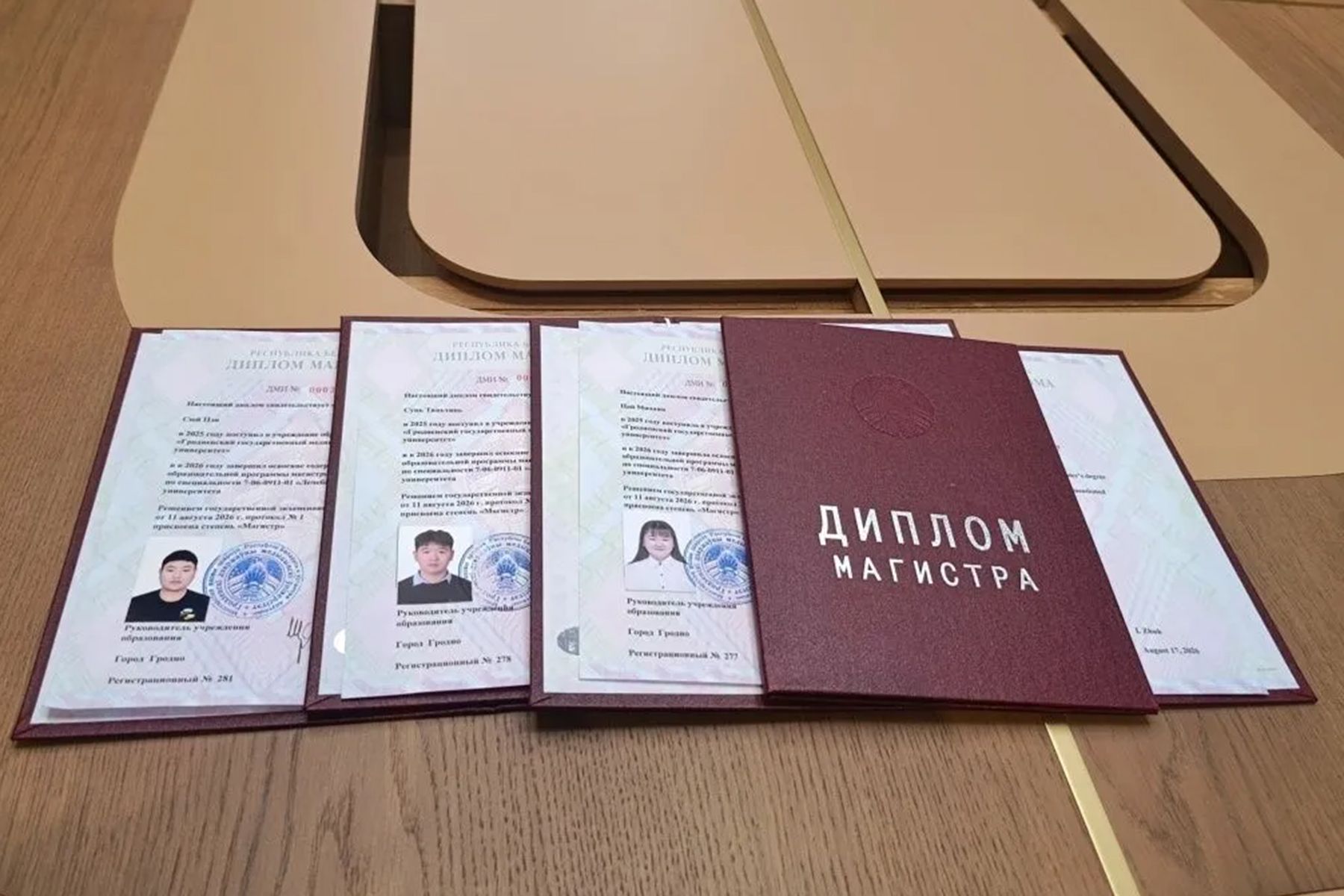 Фото: Гродненский государственный медицинский университет