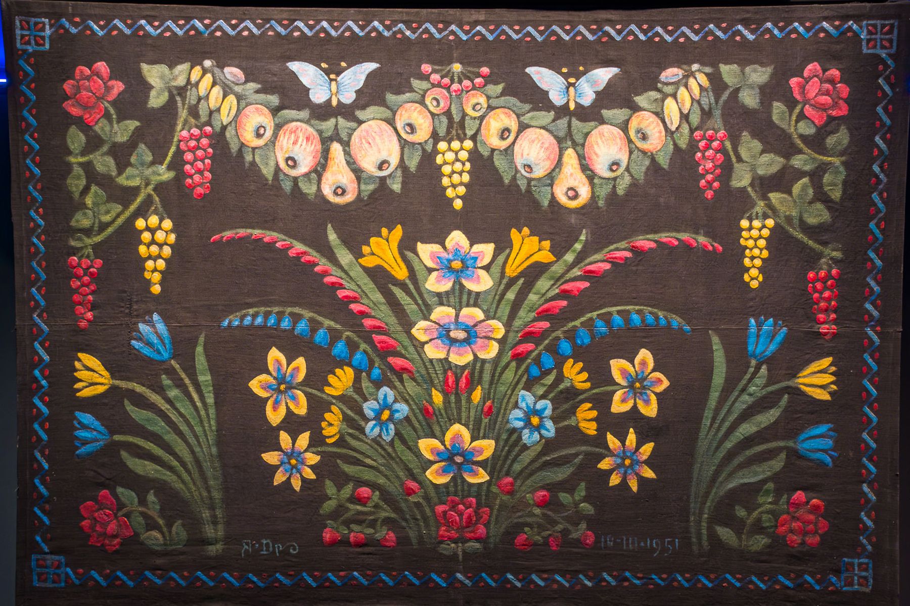 Маляванка Язепа Дроздовича. Архивный снимок. Фото: museums.by