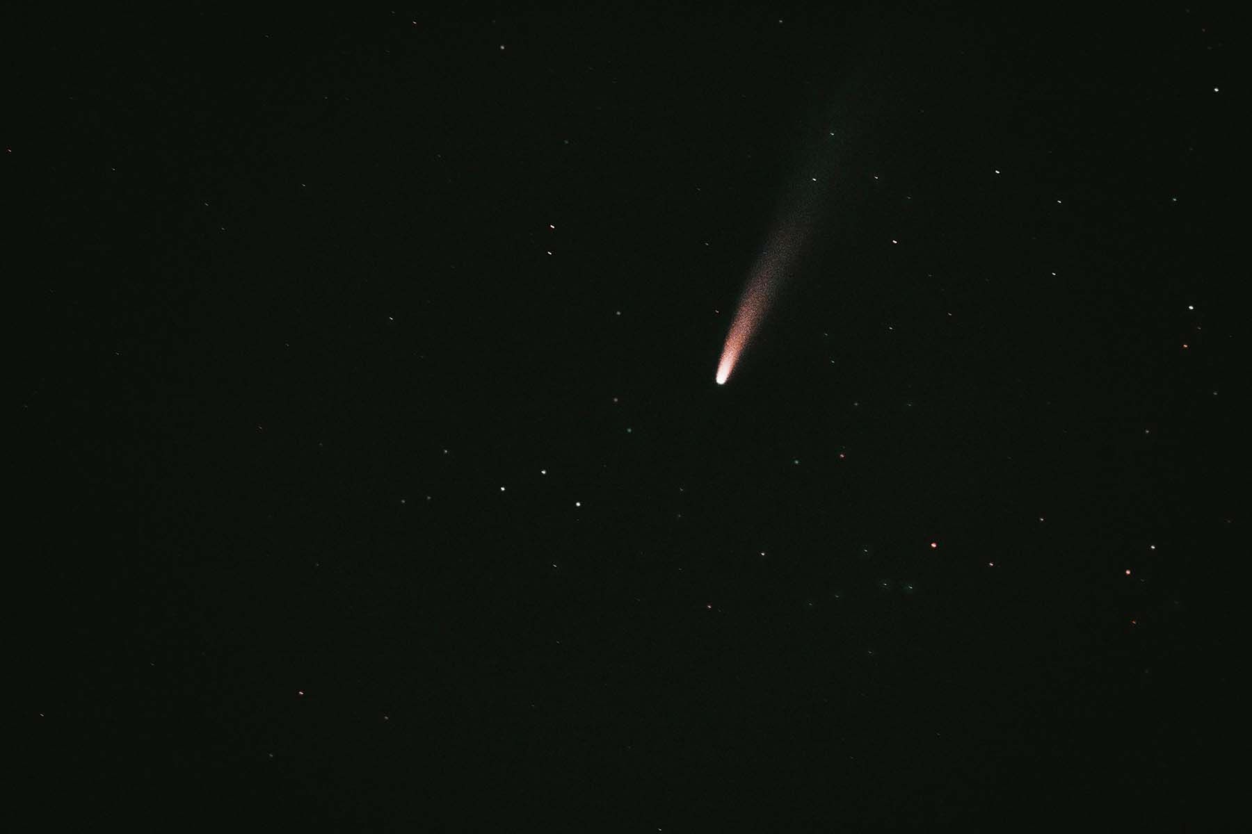 метеорит астероид комета