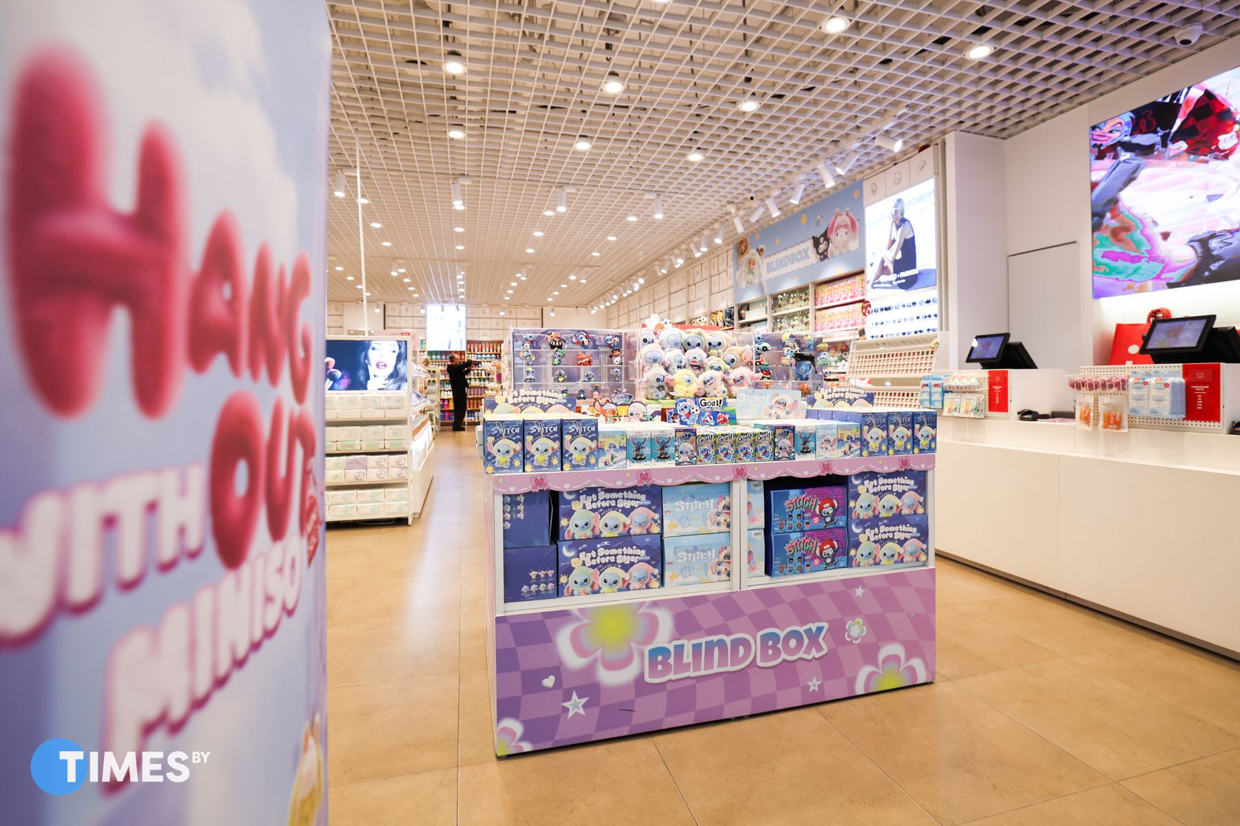 Блайнд-боксы в Miniso