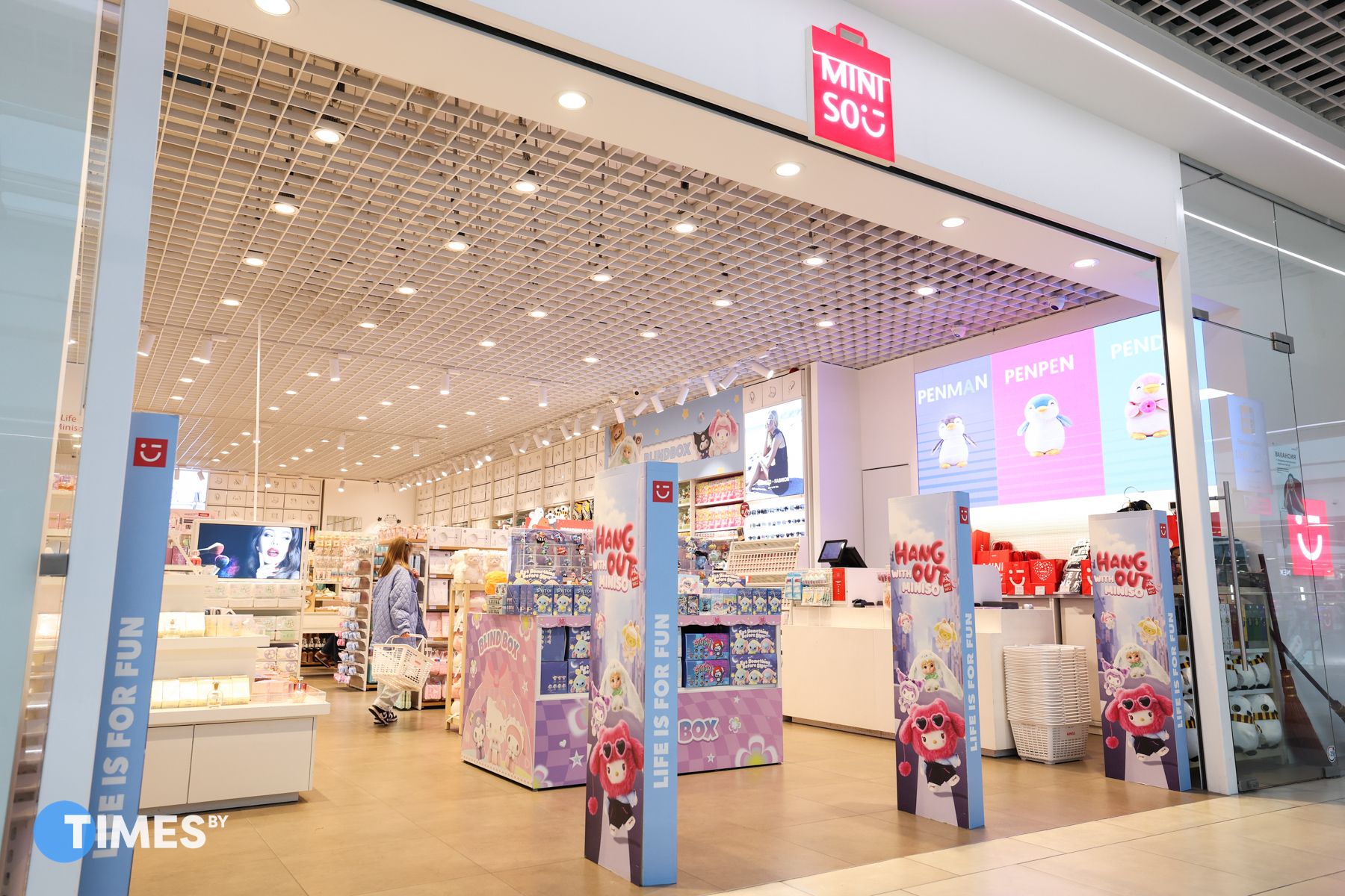 Miniso в Минске
