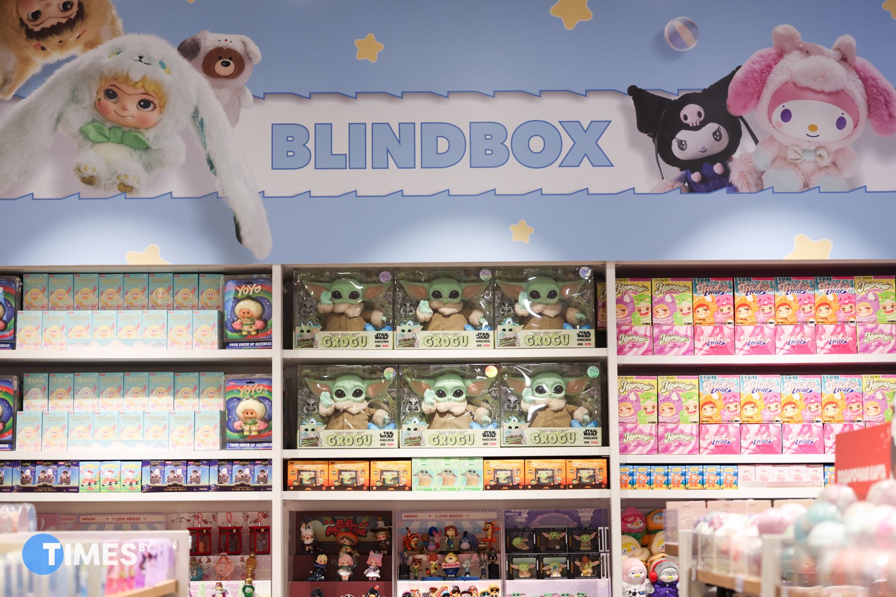 Блайнд-боксы в Miniso
