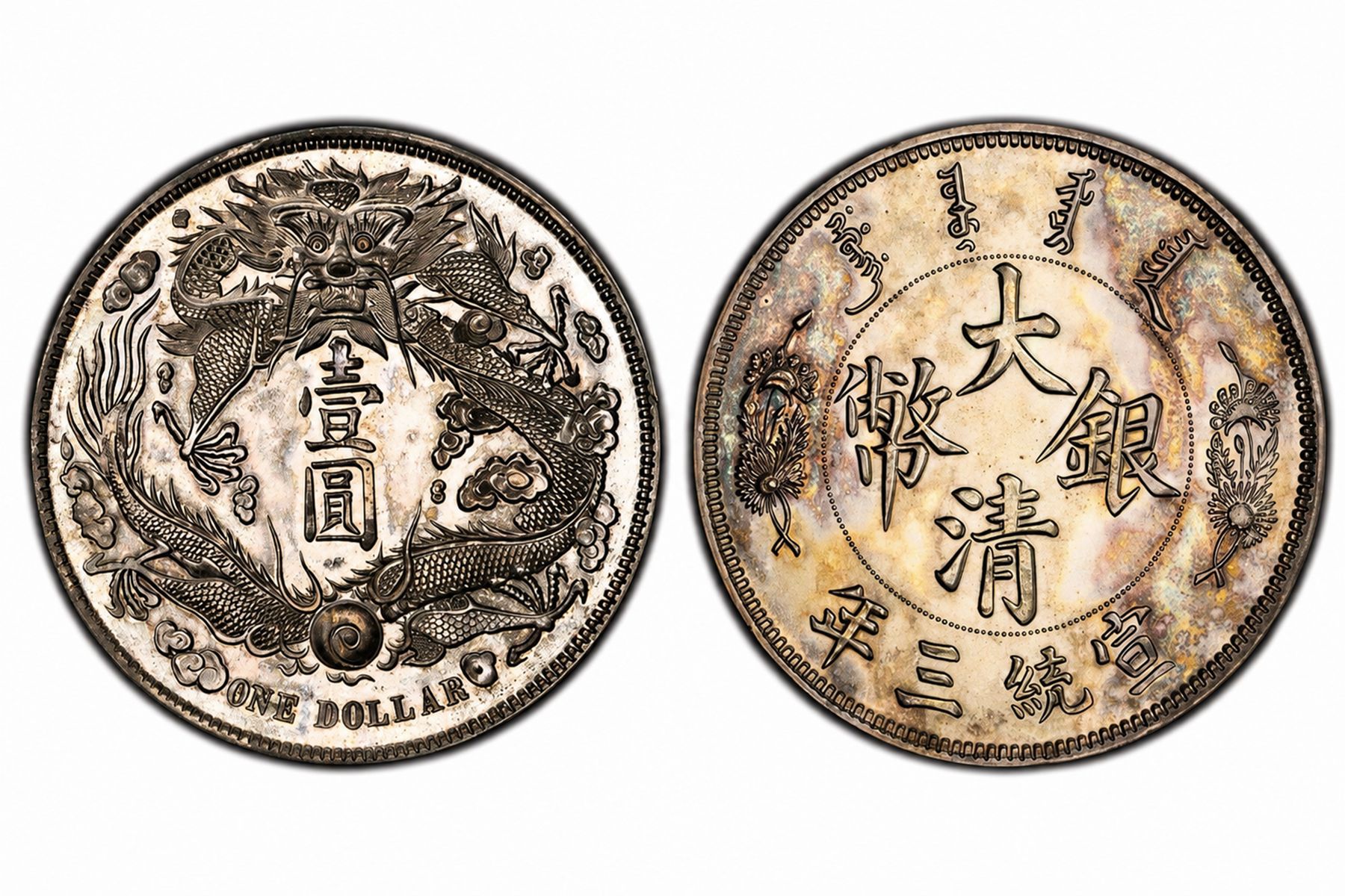 Фото: Heritage Auctions