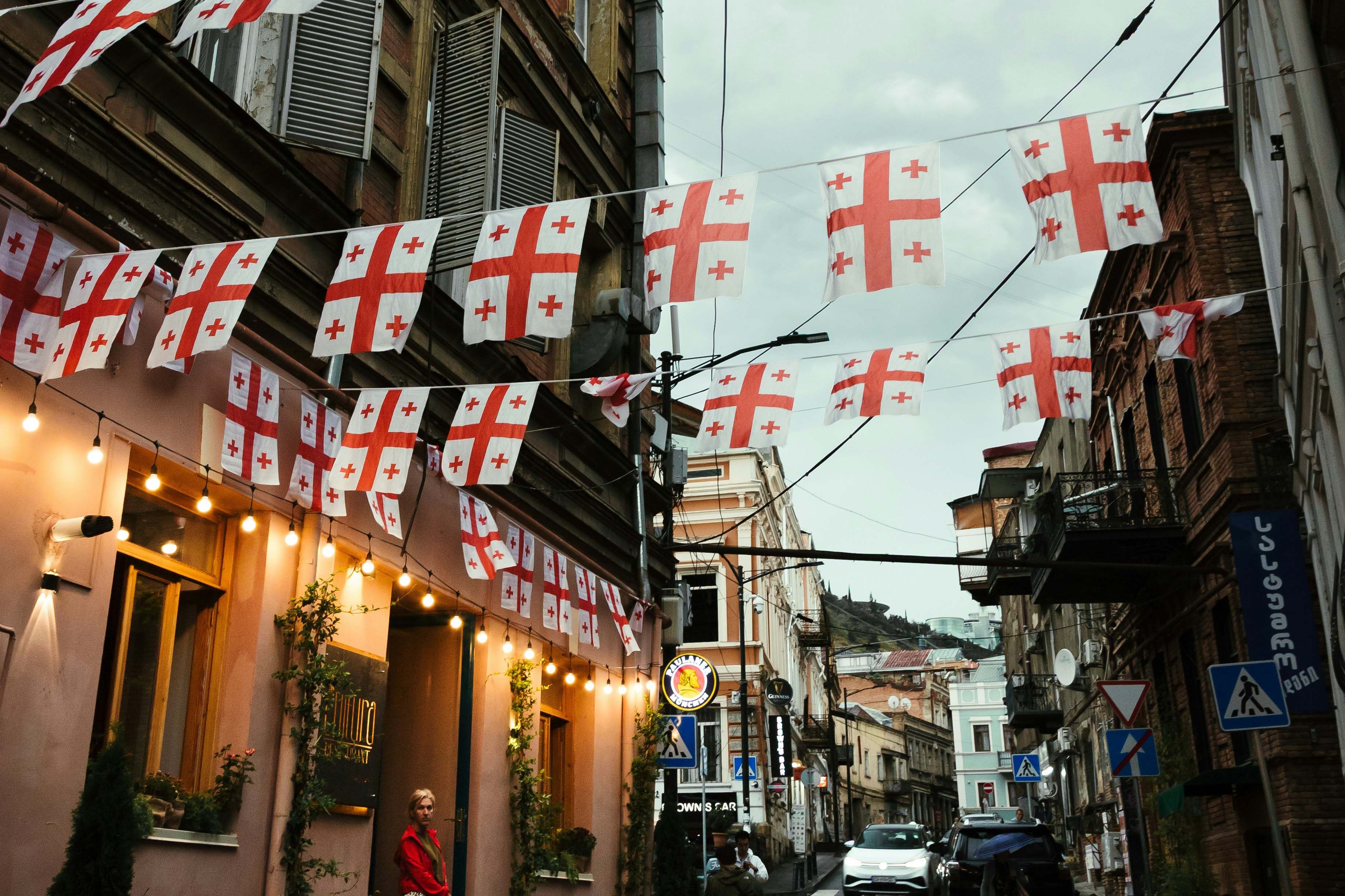 Флаги Грузии на улице