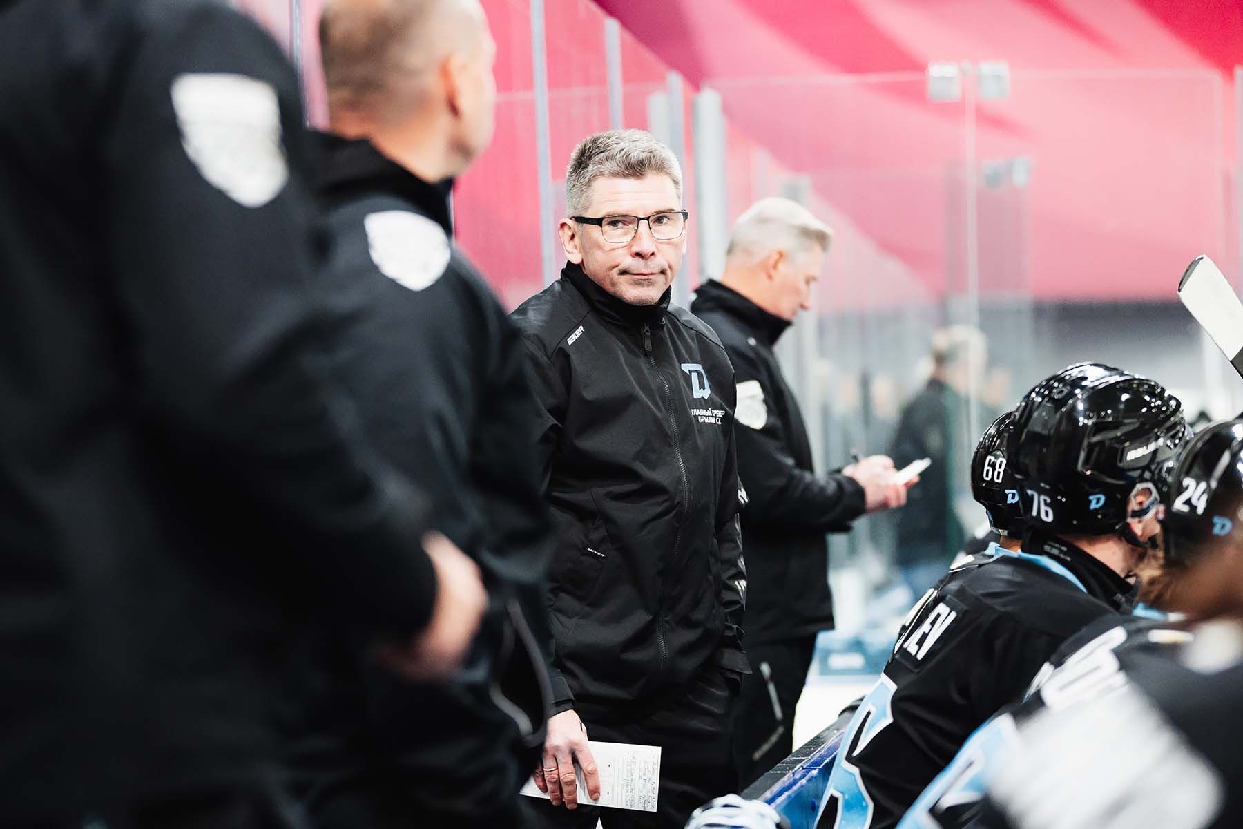 Главный тренер минского «Динамо» Сергей Брылин. Фото: ХК Динамо-Минск | HC Dinamo-Minsk, ВКонтакте