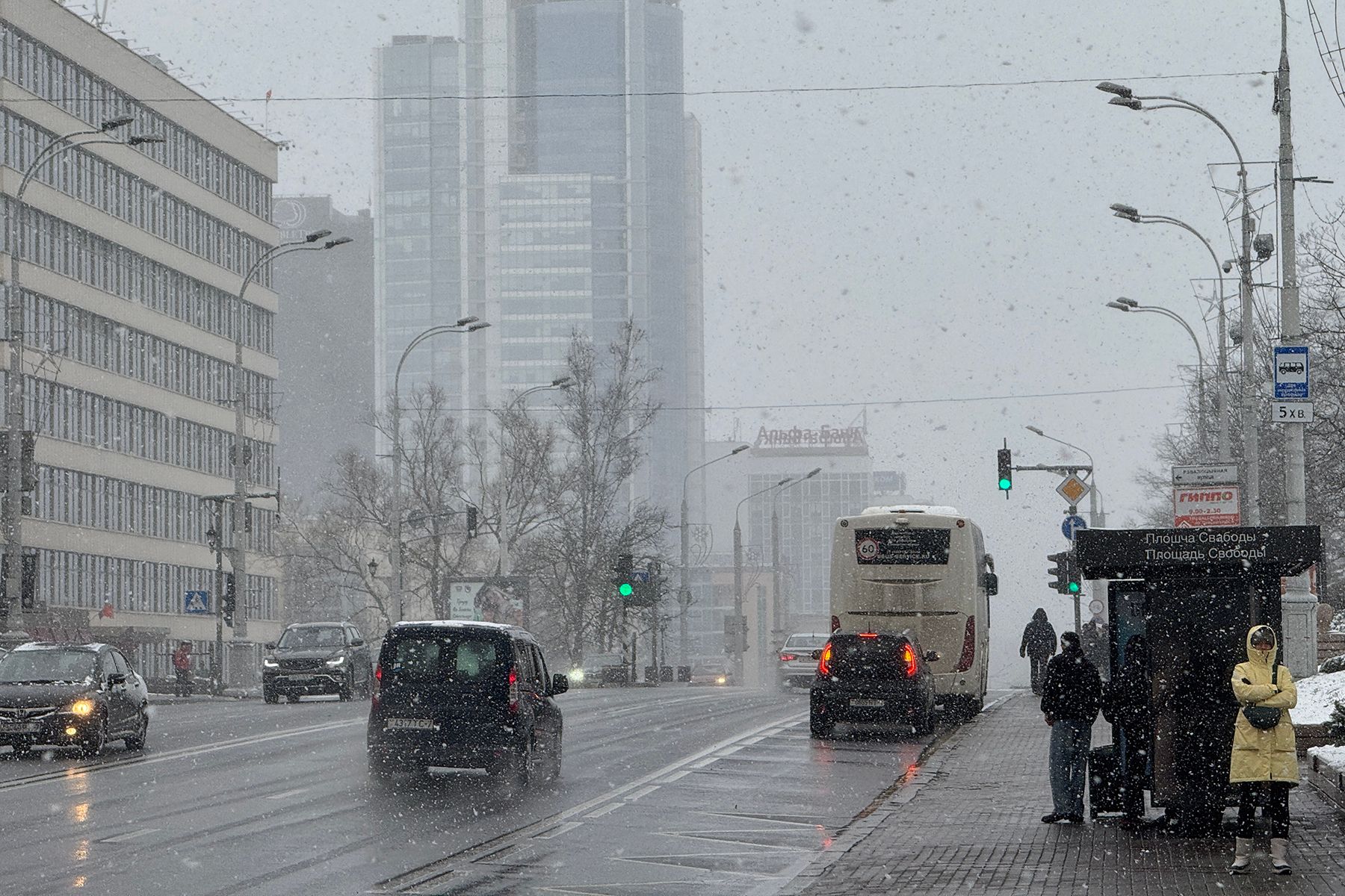 © Павел Орловский, Times.by