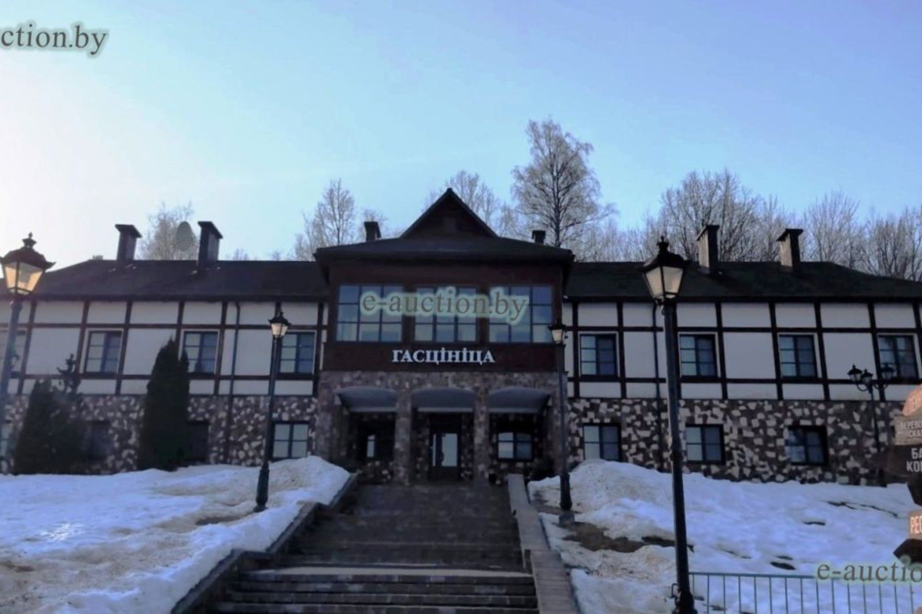 Фото: «Белюробеспечение»