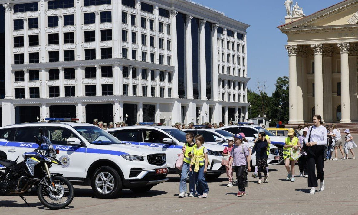 Фото: МВД Беларуси, Telegram