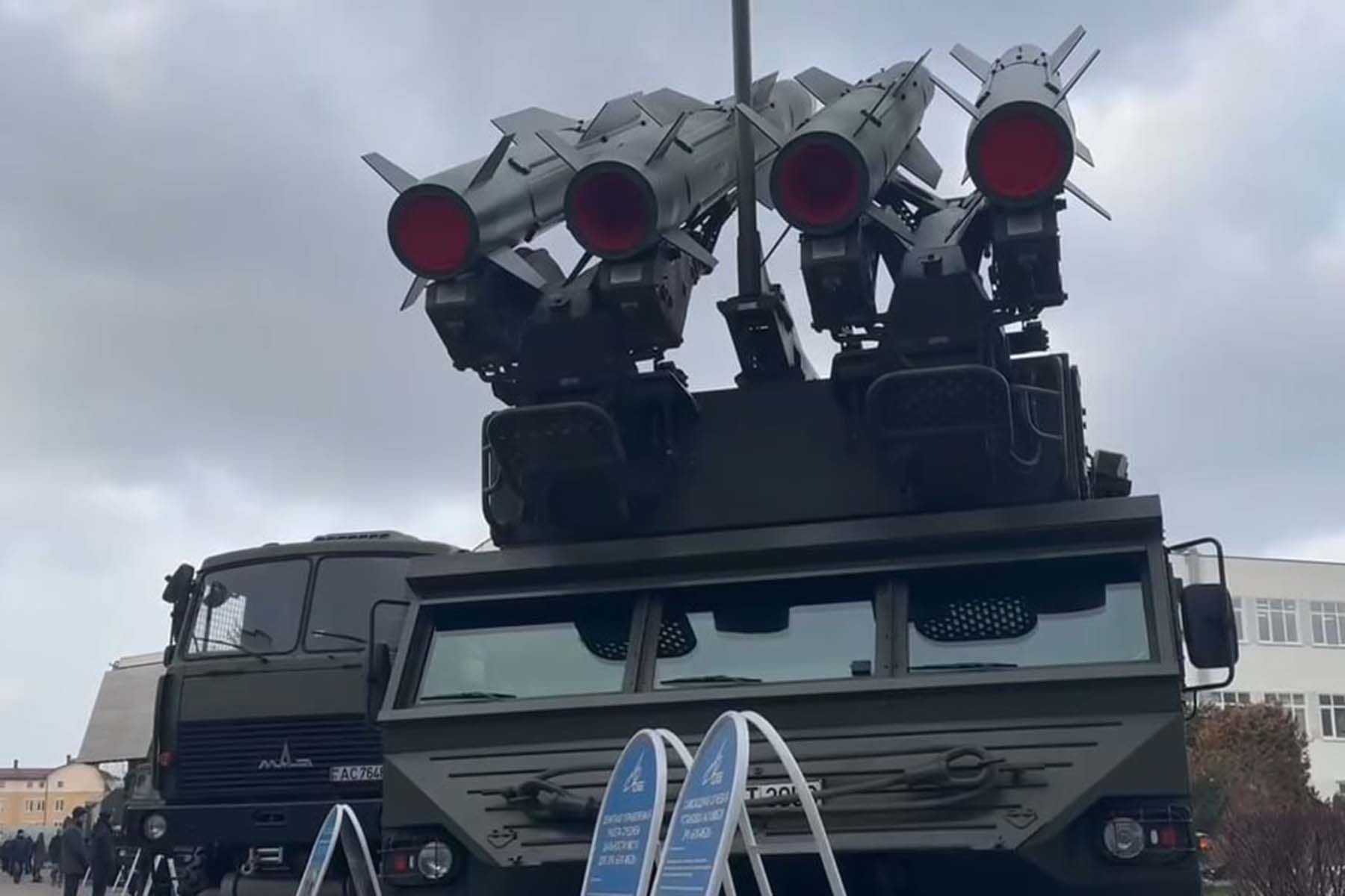 Фото: Госкомвоенпром, Telegram