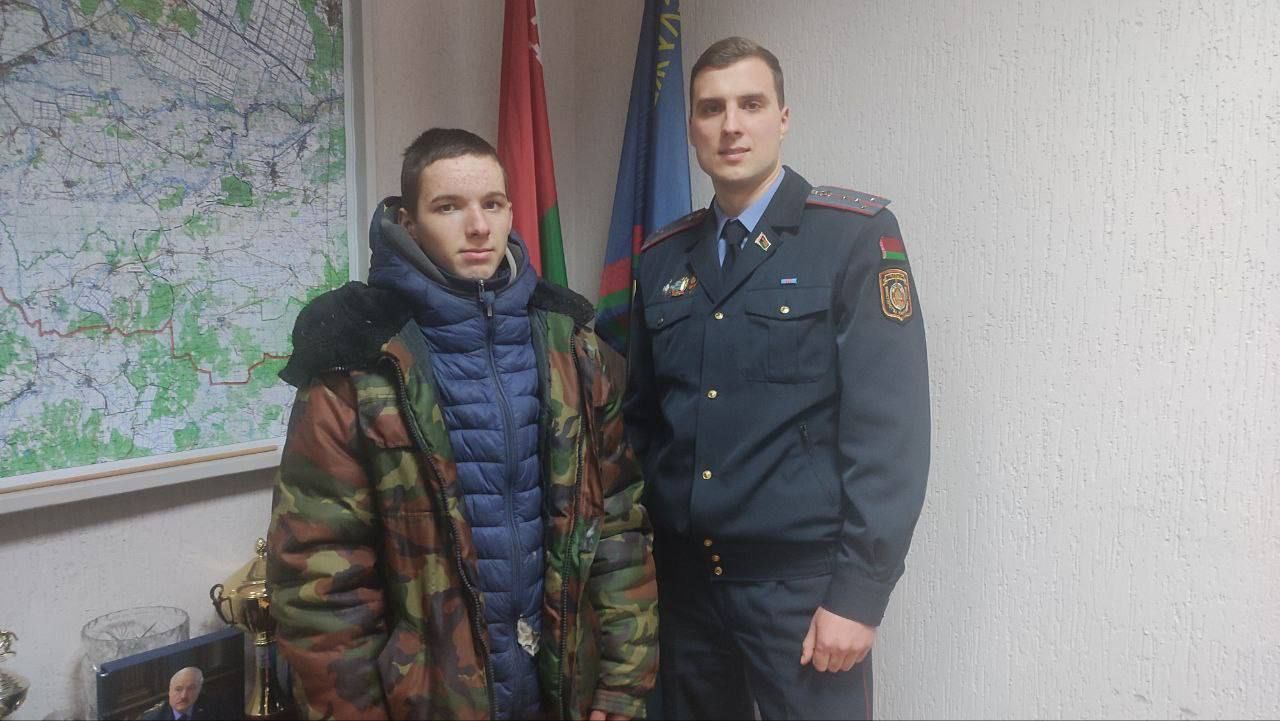 © Крепость, Telegram