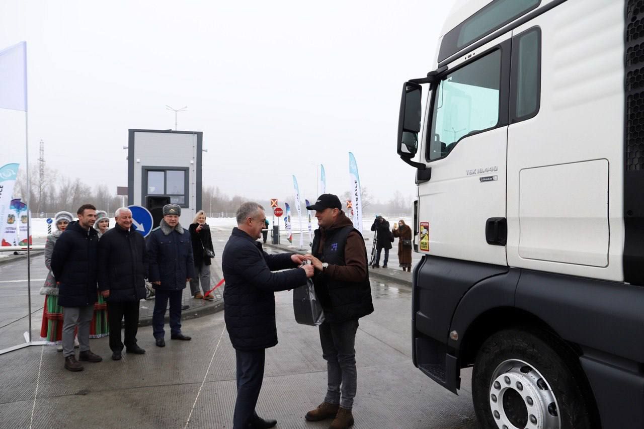 © Таможенные органы Беларуси, Telegram