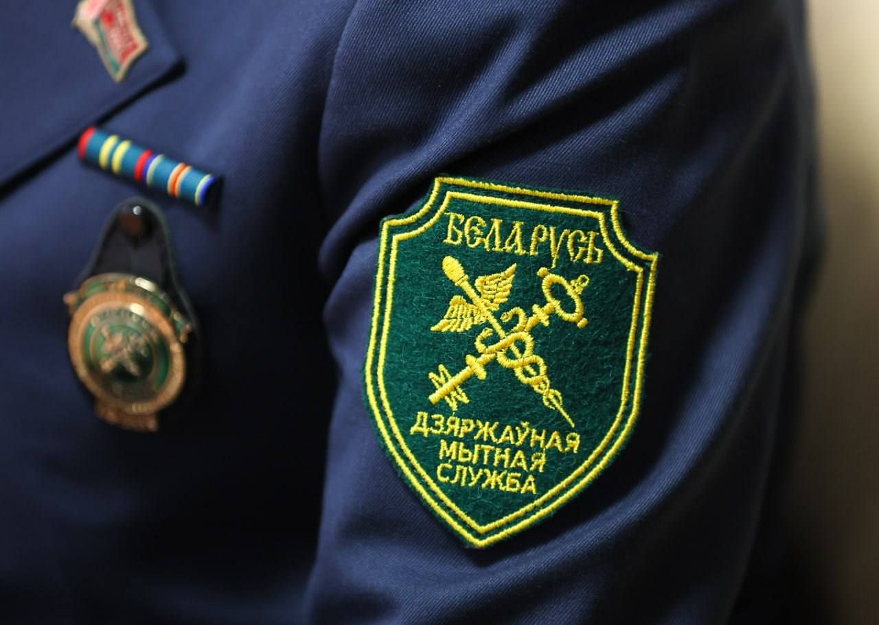 Таможенник