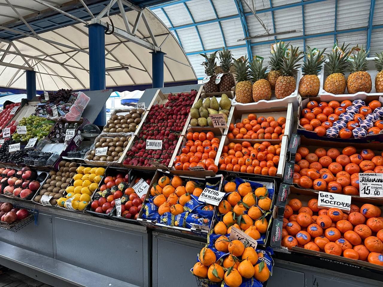 Фрукты на Комаровке