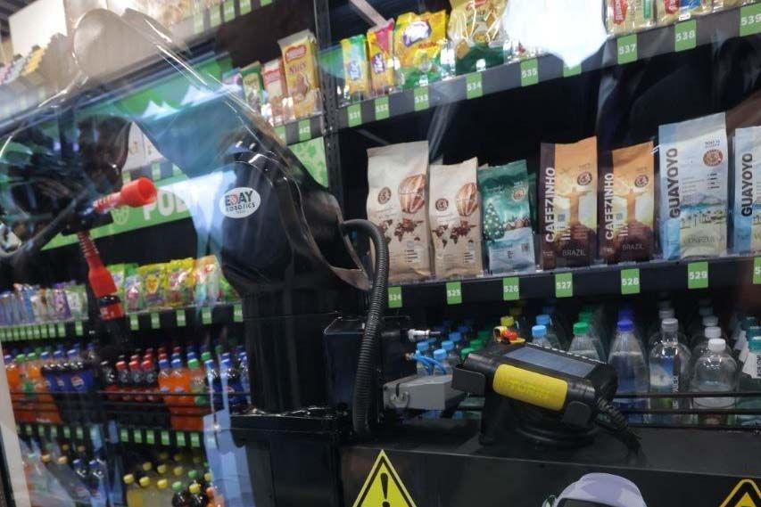 Робот на АЗС